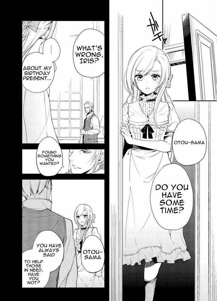 Koushaku Reijou no Tashinami Chapter 4 page 1 - Chapter 4 : v1 Read Online