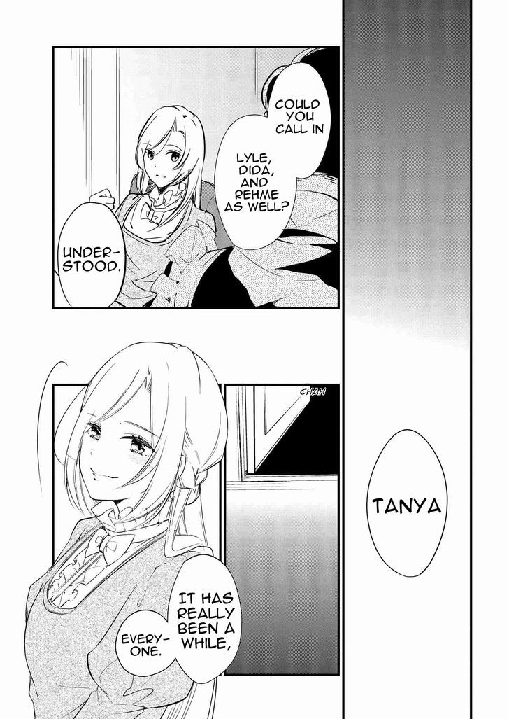 Koushaku Reijou no Tashinami Chapter 4 page 15 - Chapter 4 : v1 Read Online