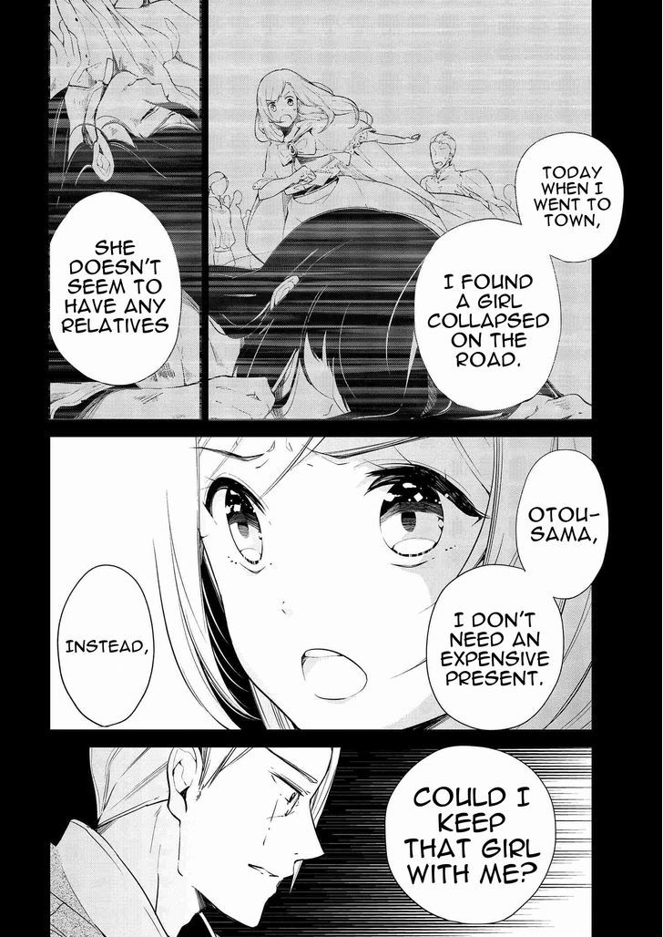 Koushaku Reijou no Tashinami Chapter 4 page 2 - Chapter 4 : v1 Read Online