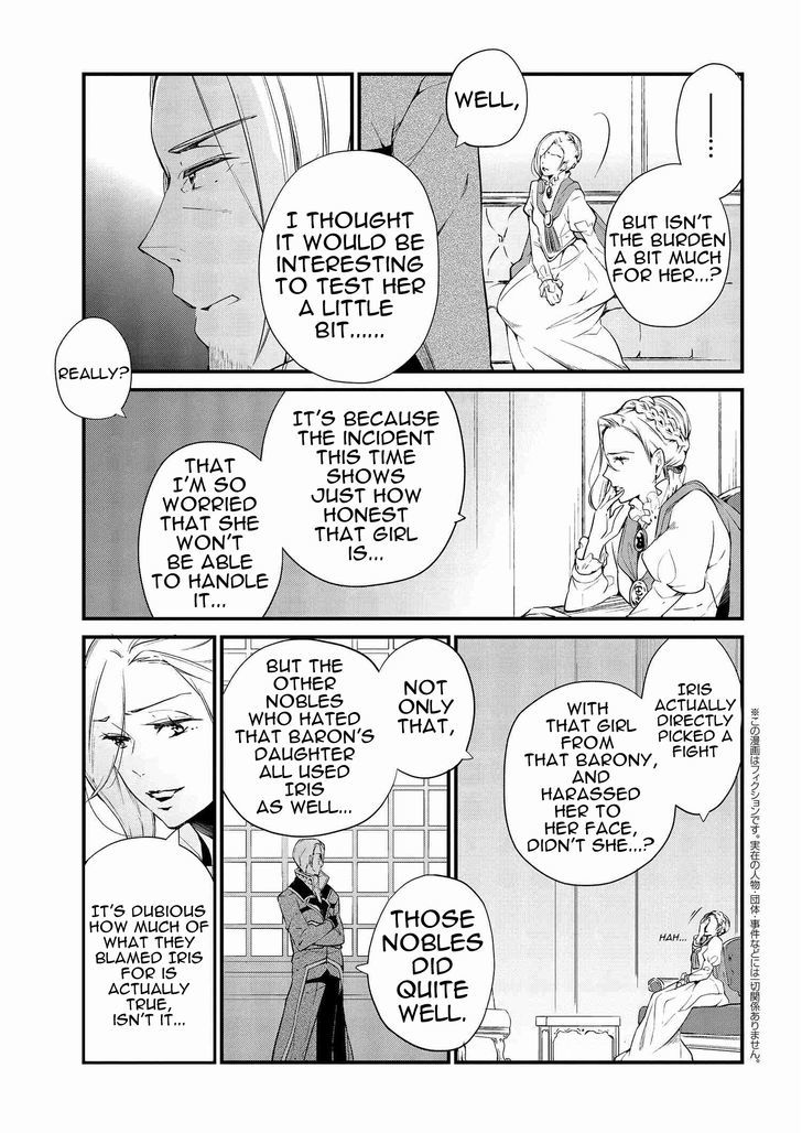 Koushaku Reijou no Tashinami Chapter 4 page 5 - Chapter 4 : v1 Read Online