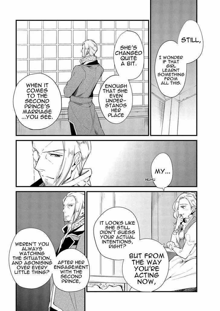 Koushaku Reijou no Tashinami Chapter 4 page 6 - Chapter 4 : v1 Read Online