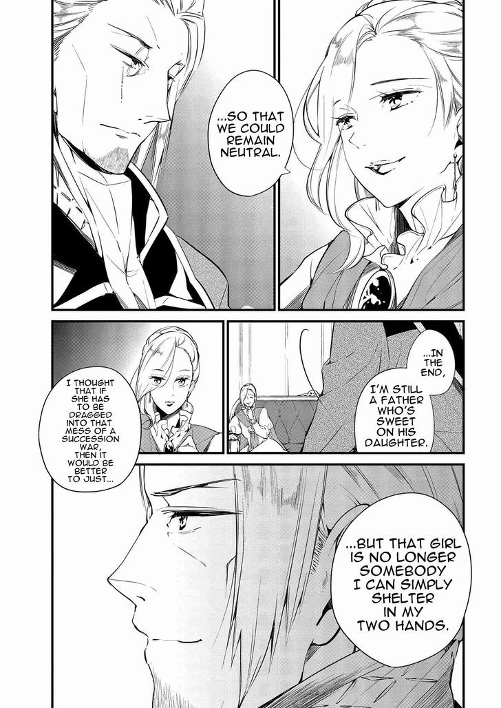 Koushaku Reijou no Tashinami Chapter 4 page 7 - Chapter 4 : v1 Read Online