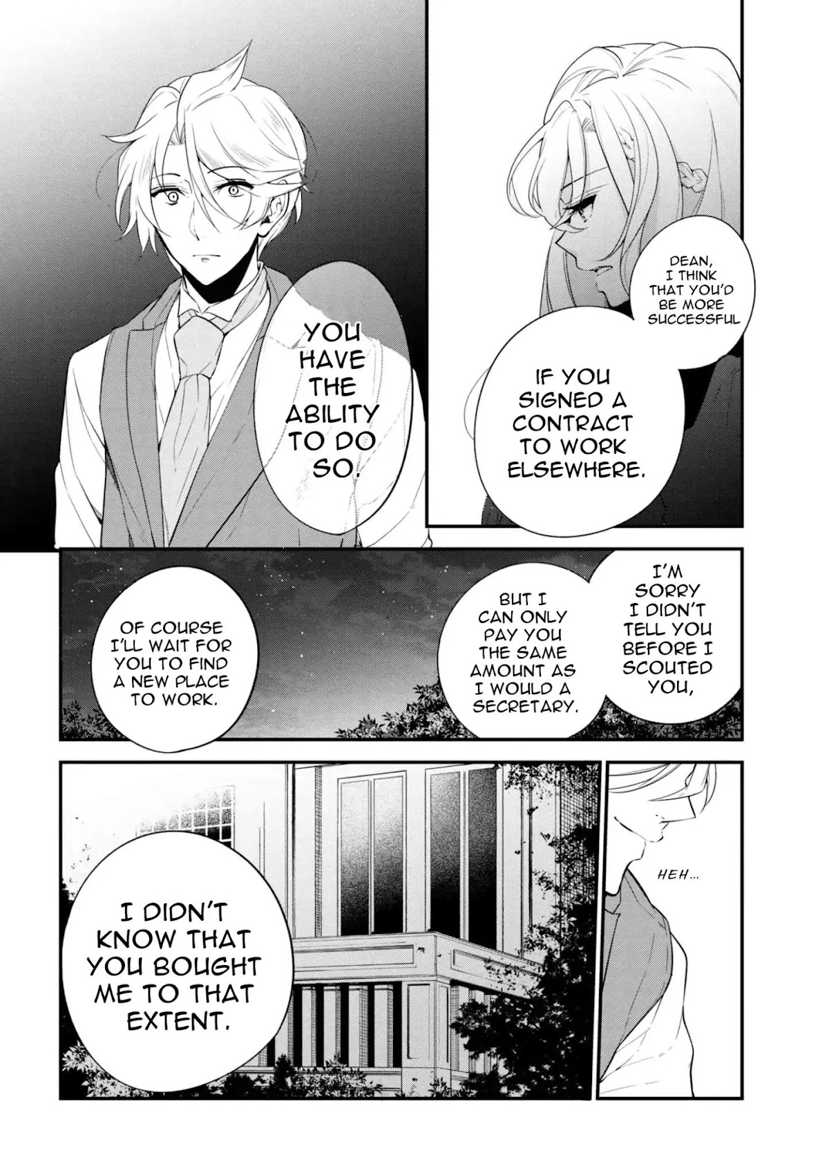 Koushaku Reijou no Tashinami Chapter 40.2 page 2 - Chapter 40.2