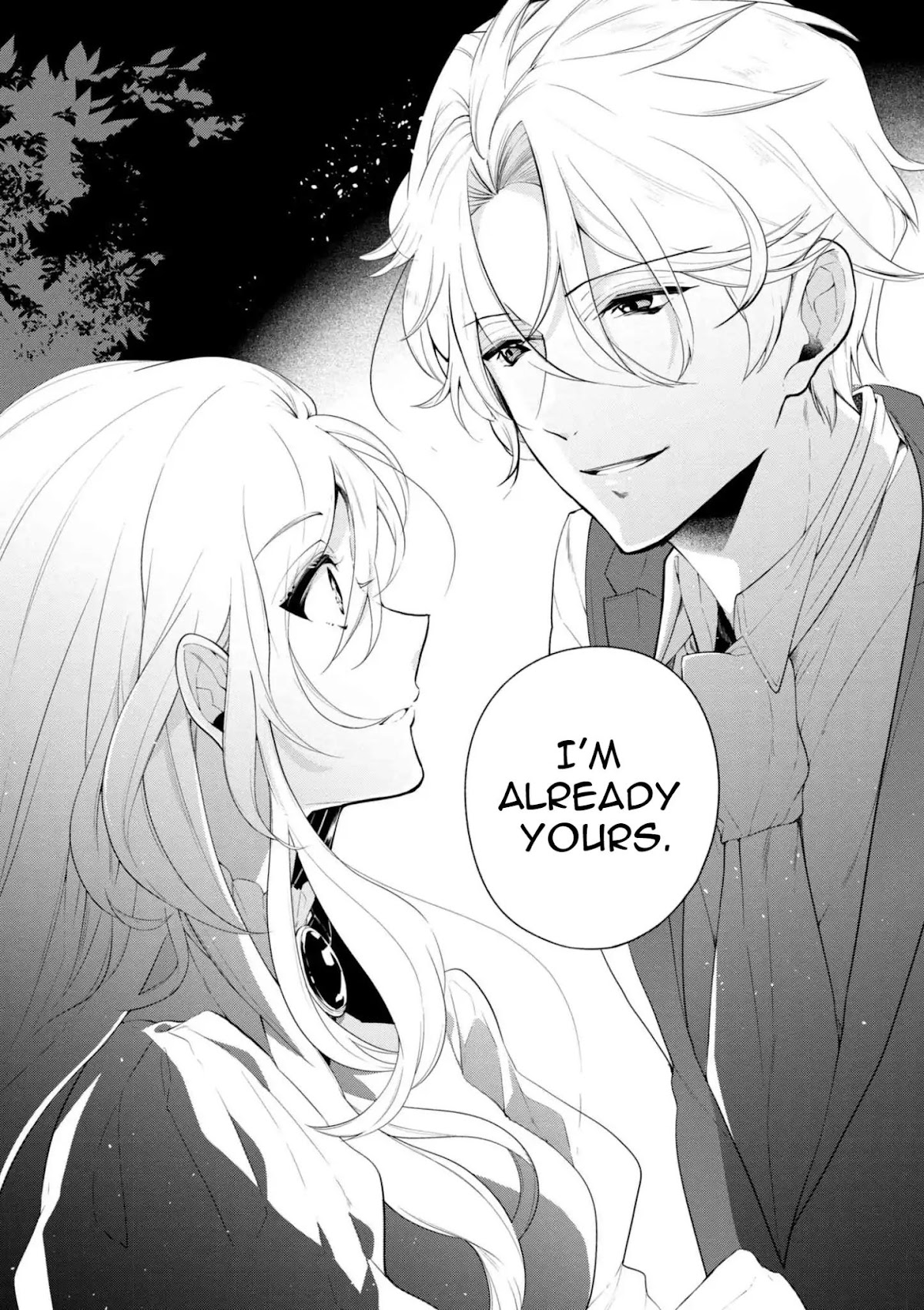 Koushaku Reijou no Tashinami Chapter 40.2 page 9 - Chapter 40.2