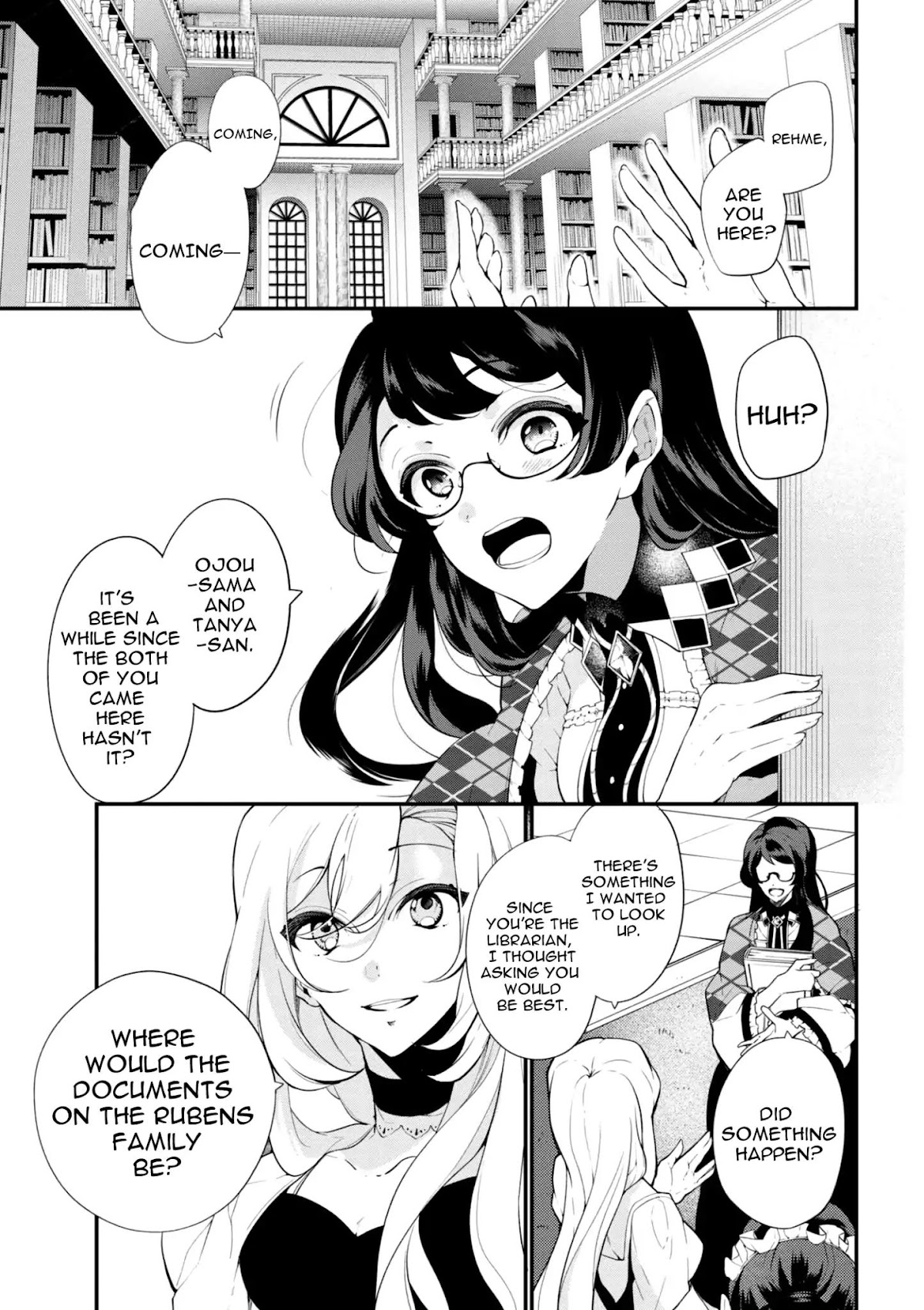 Koushaku Reijou no Tashinami Chapter 41.1 page 3 - Chapter 41.1