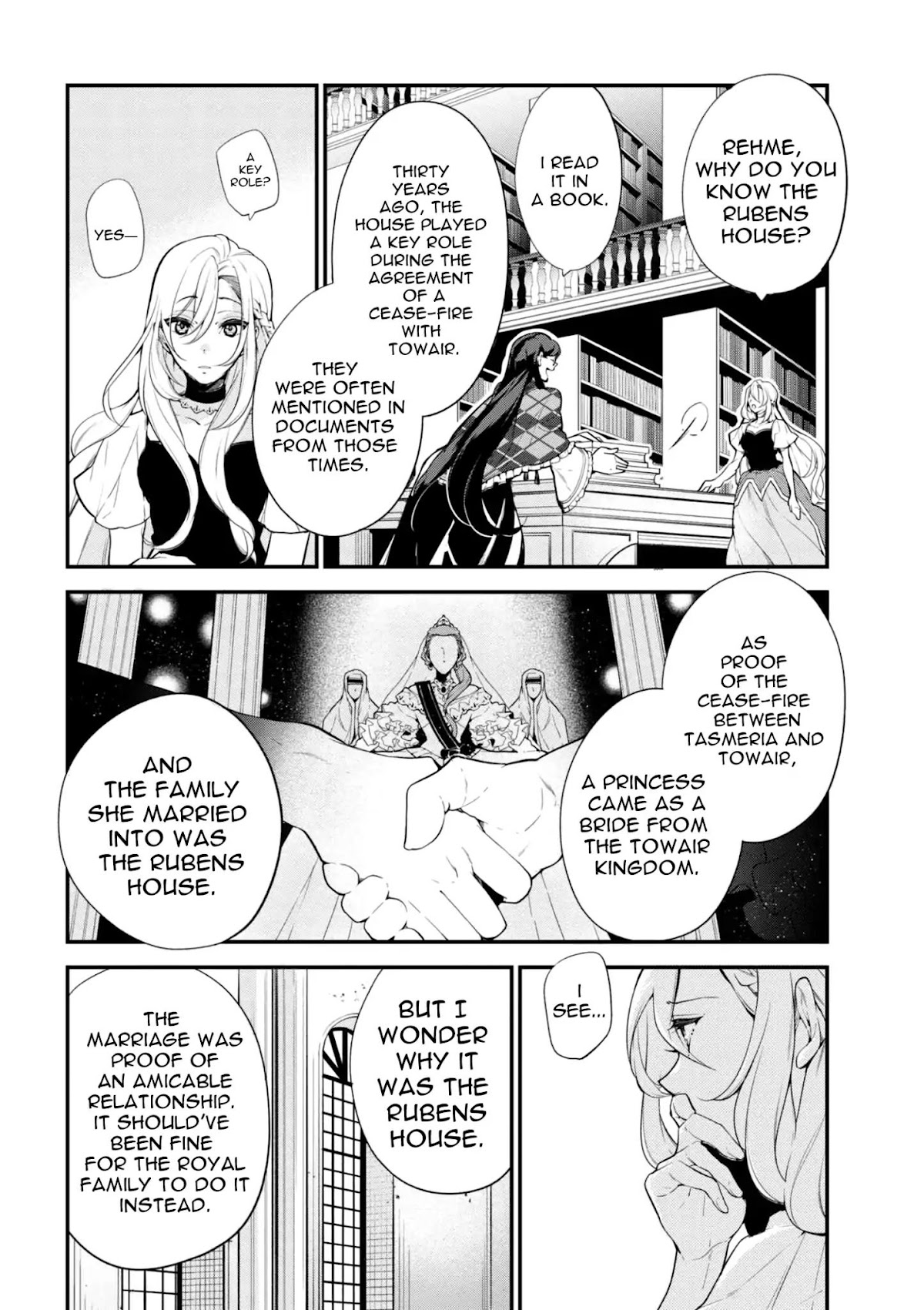 Koushaku Reijou no Tashinami Chapter 41.1 page 6 - Chapter 41.1