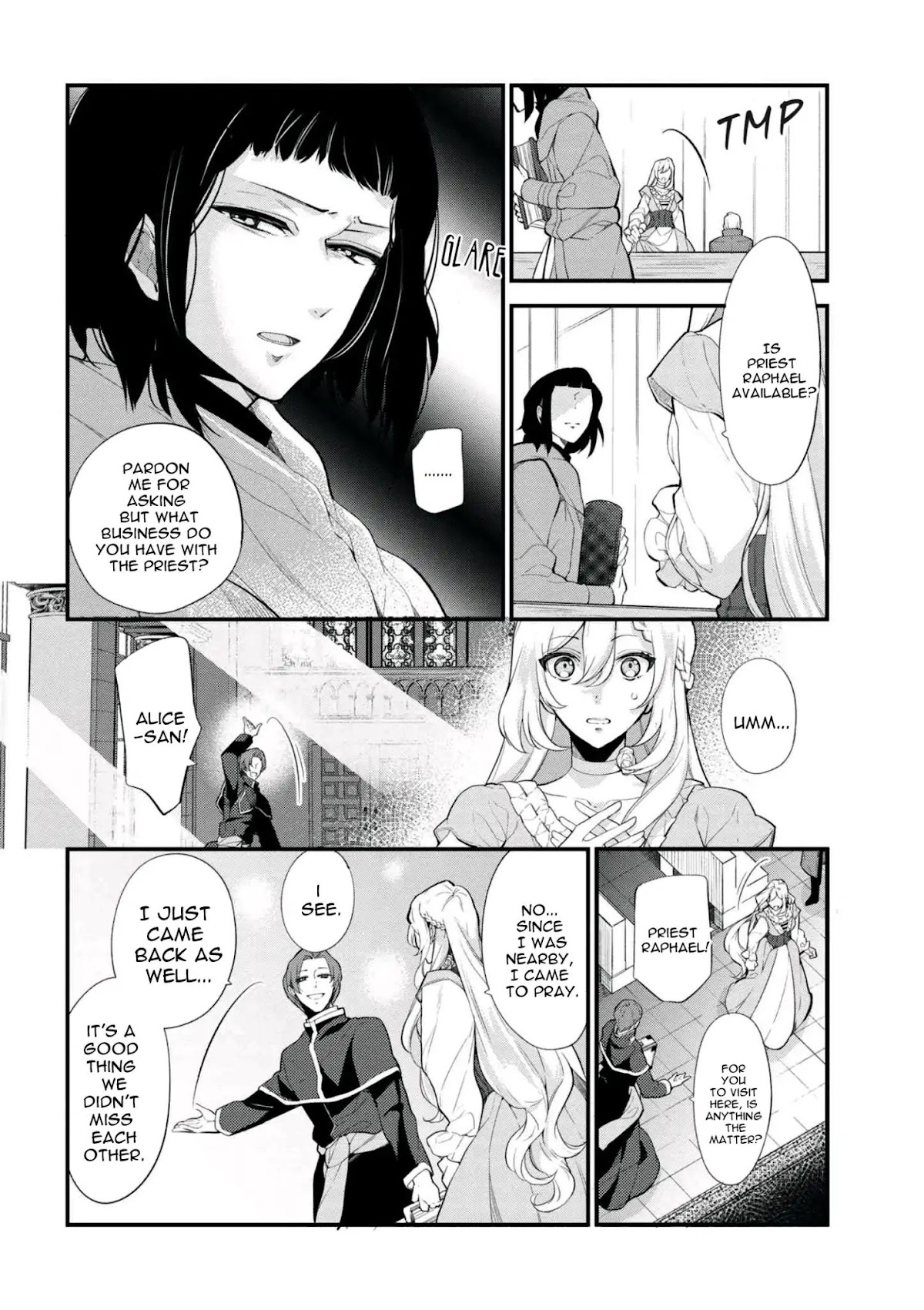Koushaku Reijou no Tashinami Chapter 42.1 page 6 - Chapter 42.1