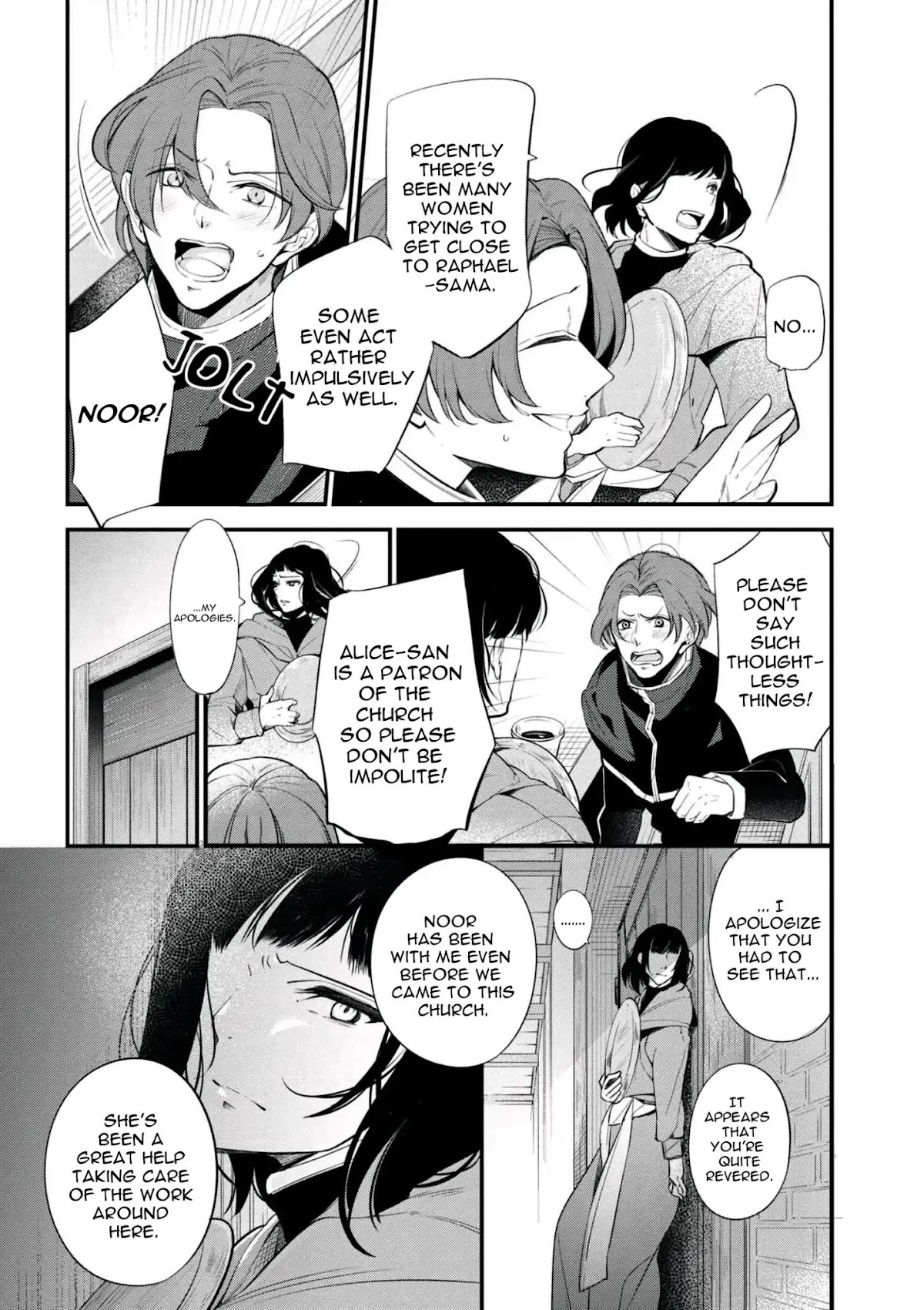 Koushaku Reijou no Tashinami Chapter 42.1 page 8 - Chapter 42.1