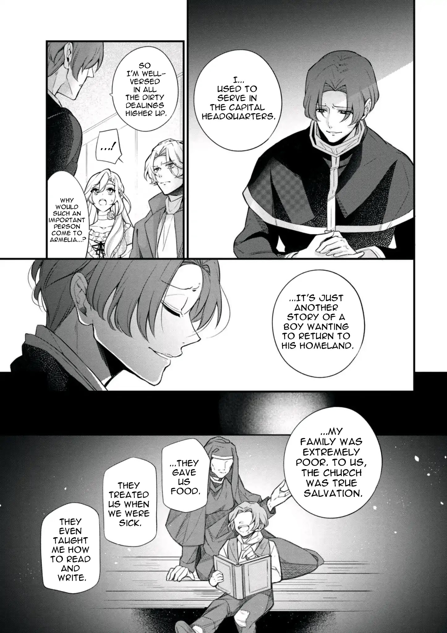 Koushaku Reijou no Tashinami Chapter 42.2 page 3 - Chapter 42.2