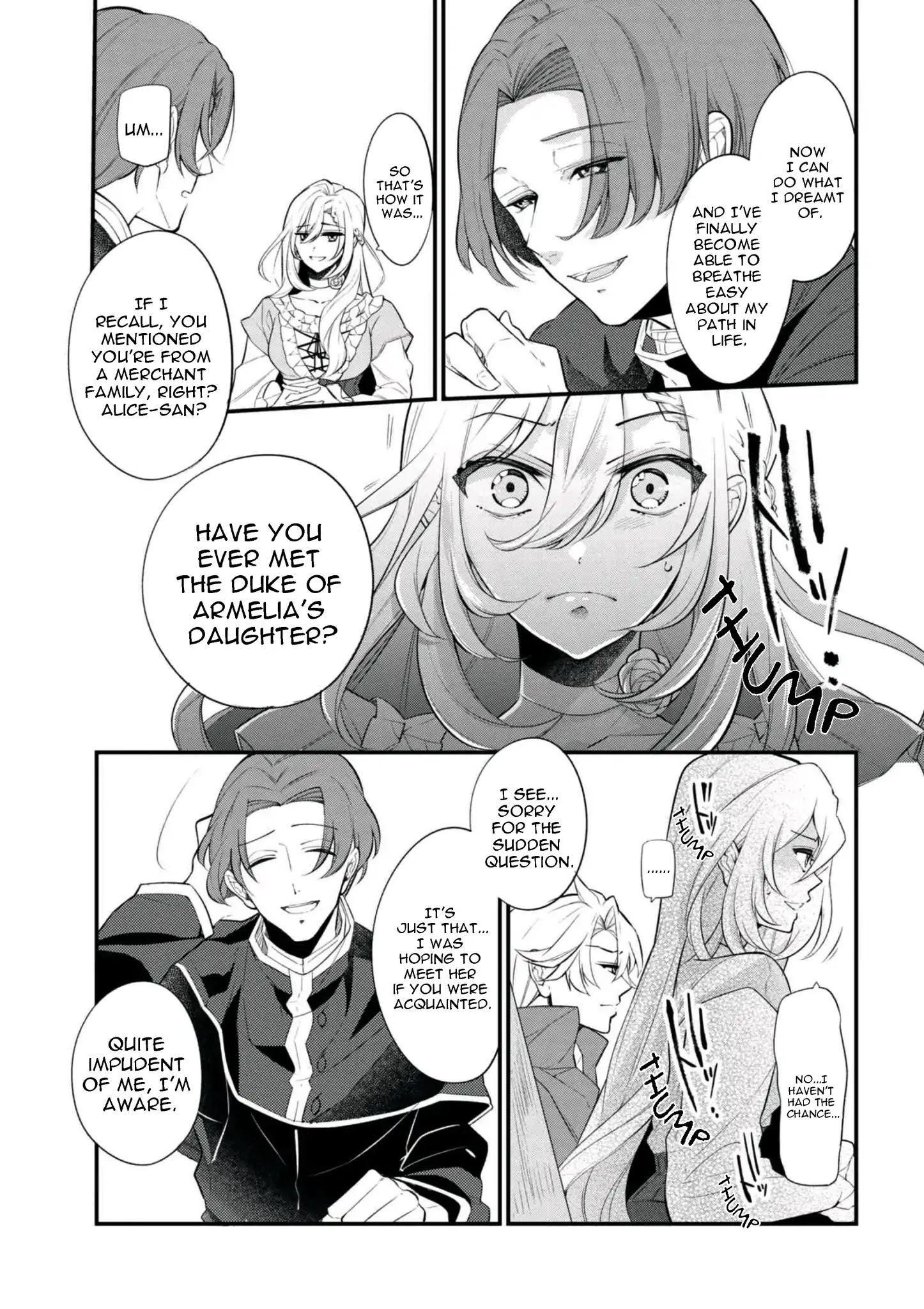 Koushaku Reijou no Tashinami Chapter 42.2 page 5 - Chapter 42.2