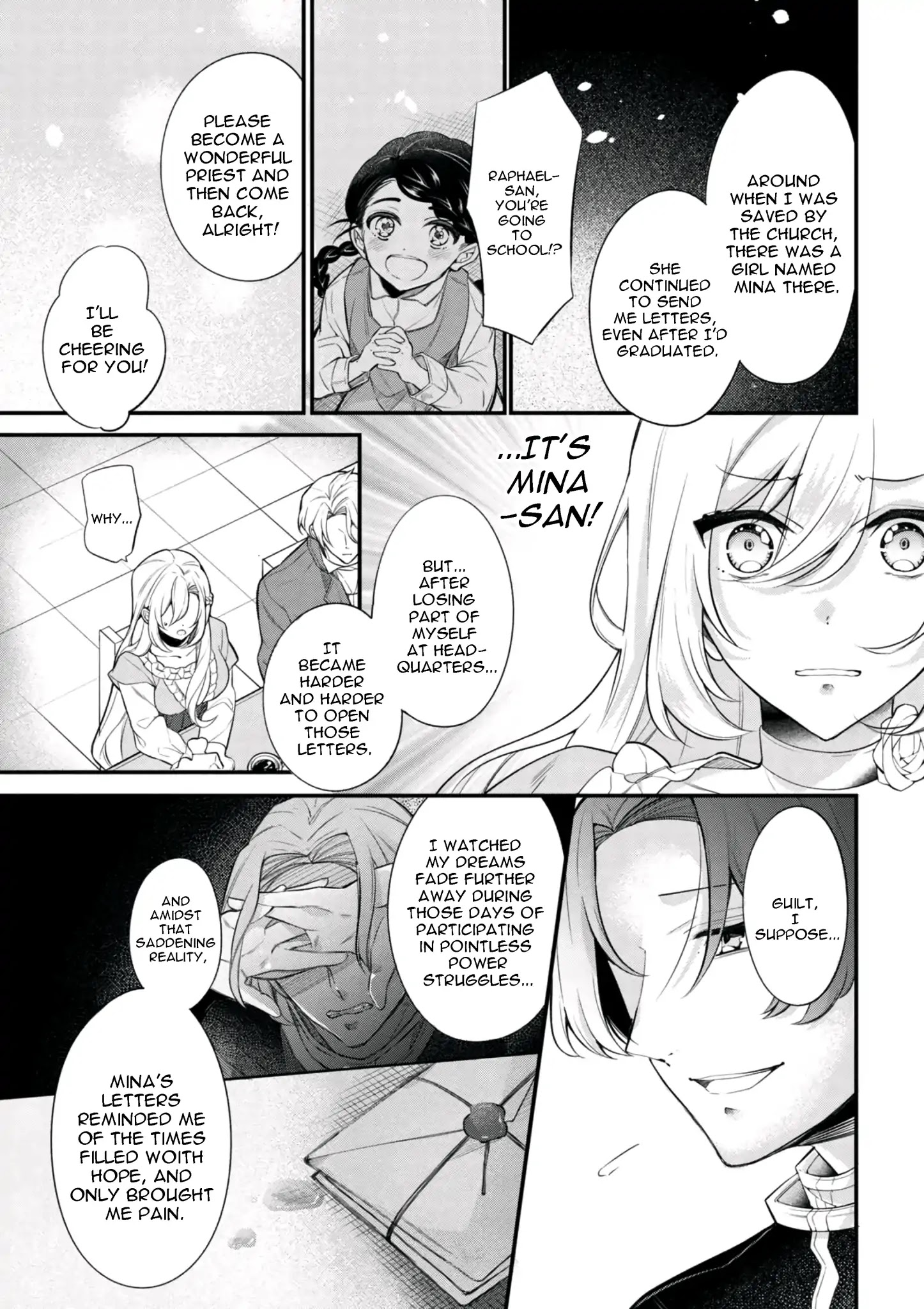 Koushaku Reijou no Tashinami Chapter 42.2 page 7 - Chapter 42.2