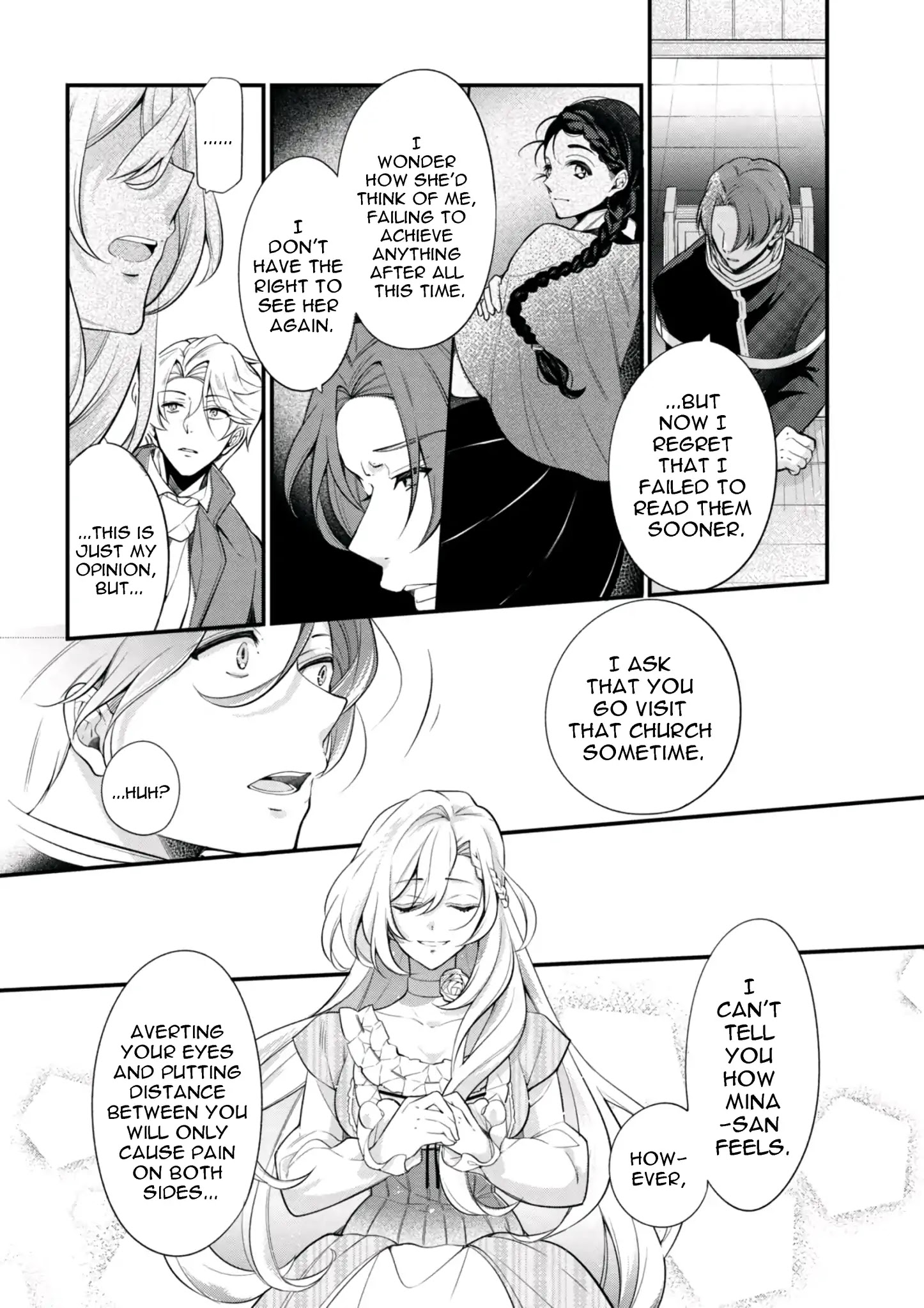 Koushaku Reijou no Tashinami Chapter 42.2 page 8 - Chapter 42.2