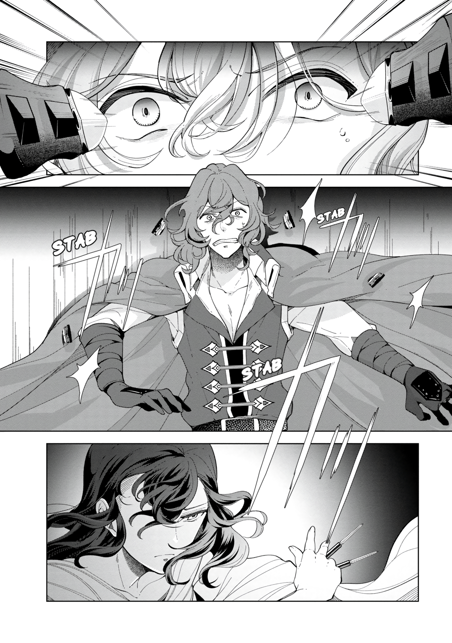 Koushaku Reijou no Tashinami Chapter 42.5 page 3 - Chapter 42.5