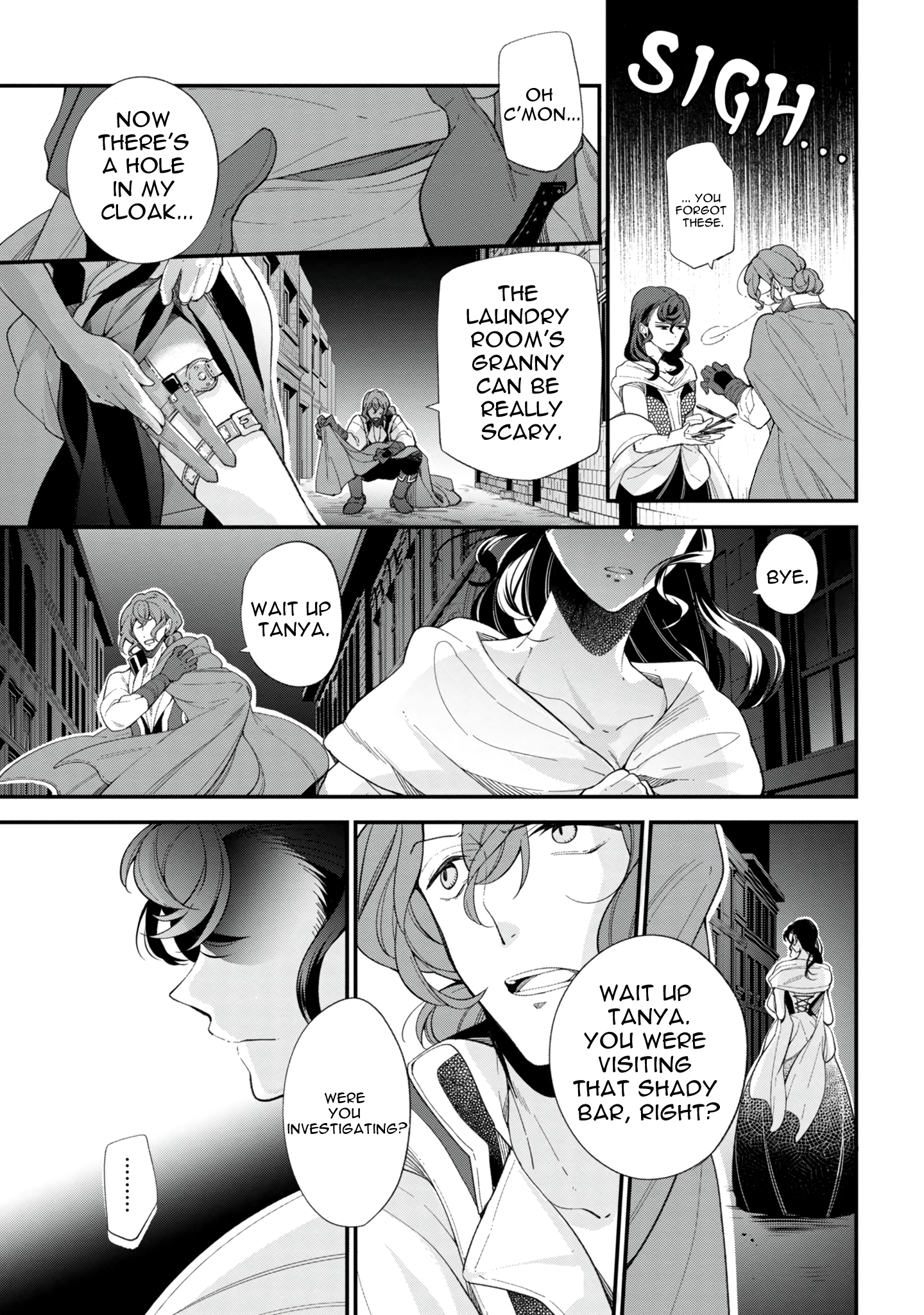 Koushaku Reijou no Tashinami Chapter 42.5 page 5 - Chapter 42.5