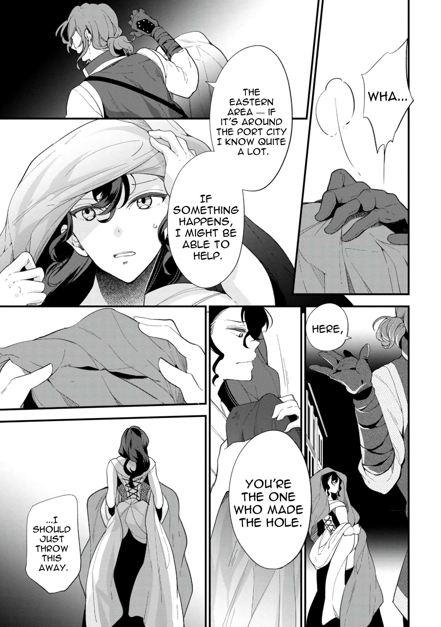 Koushaku Reijou no Tashinami Chapter 42.5 page 7 - Chapter 42.5