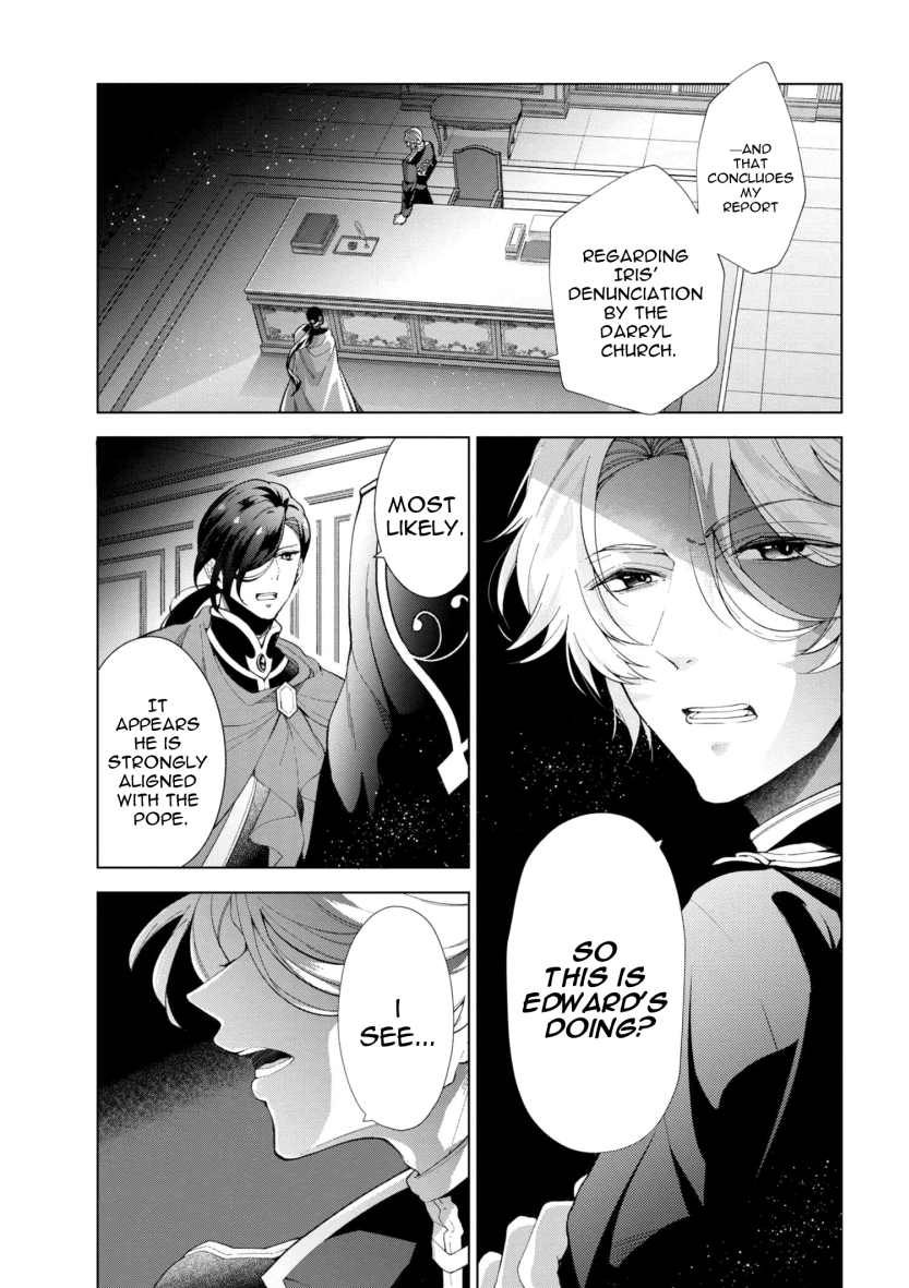 Koushaku Reijou no Tashinami Chapter 43 page 1 - Chapter 43