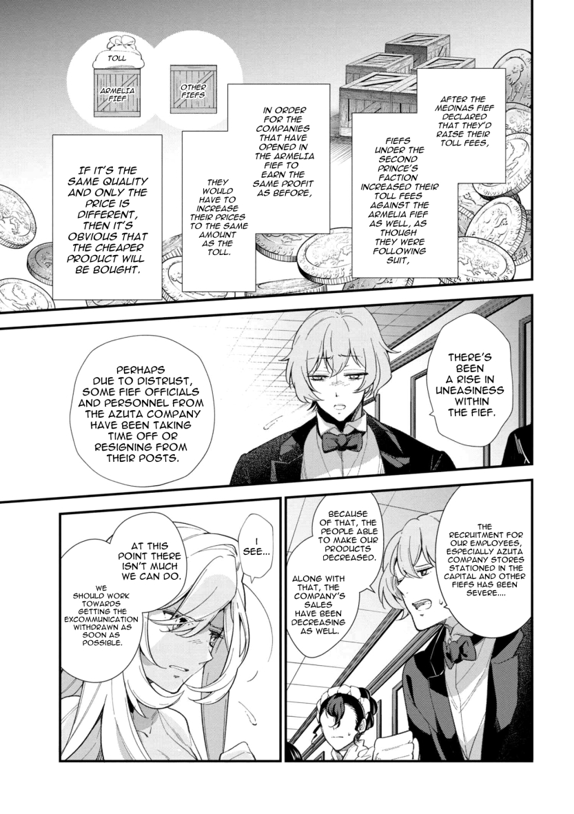 Koushaku Reijou no Tashinami Chapter 43 page 11 - Chapter 43
