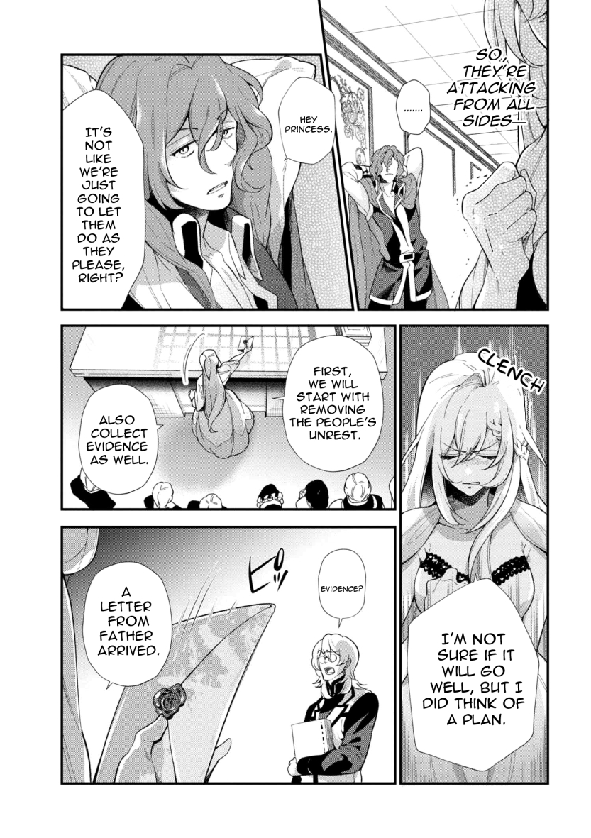 Koushaku Reijou no Tashinami Chapter 43 page 13 - Chapter 43