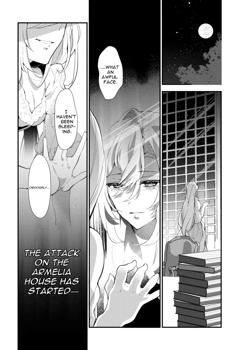 Koushaku Reijou no Tashinami Chapter 43 page 16 - Chapter 43