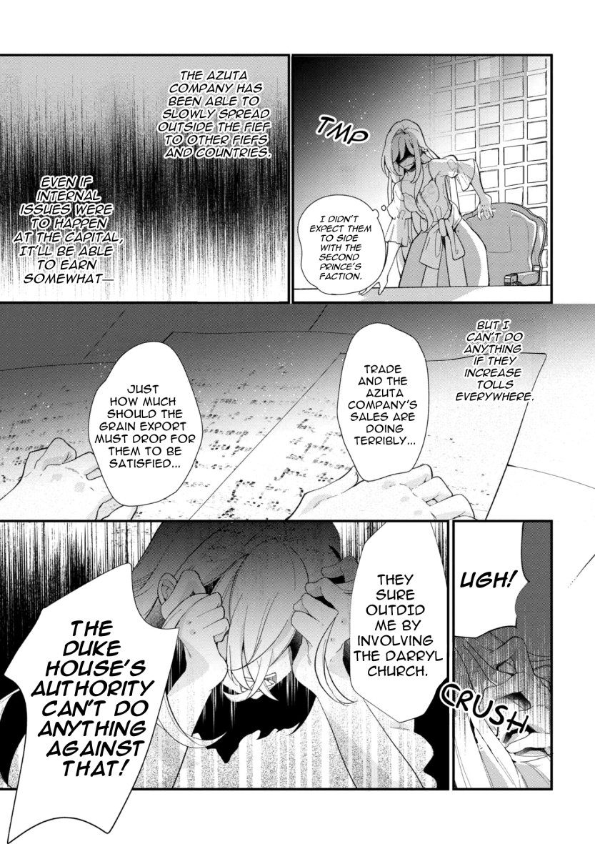 Koushaku Reijou no Tashinami Chapter 43 page 17 - Chapter 43