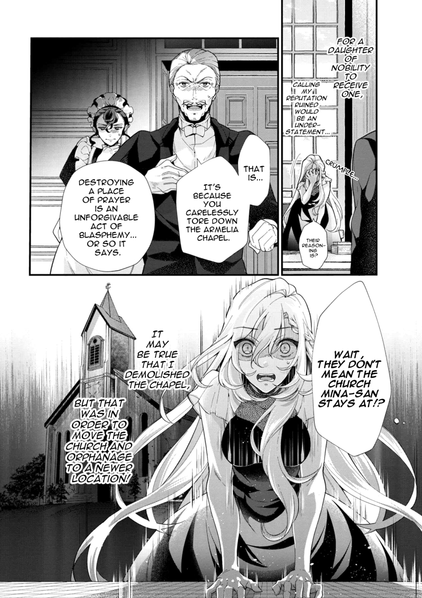 Koushaku Reijou no Tashinami Chapter 43 page 4 - Chapter 43