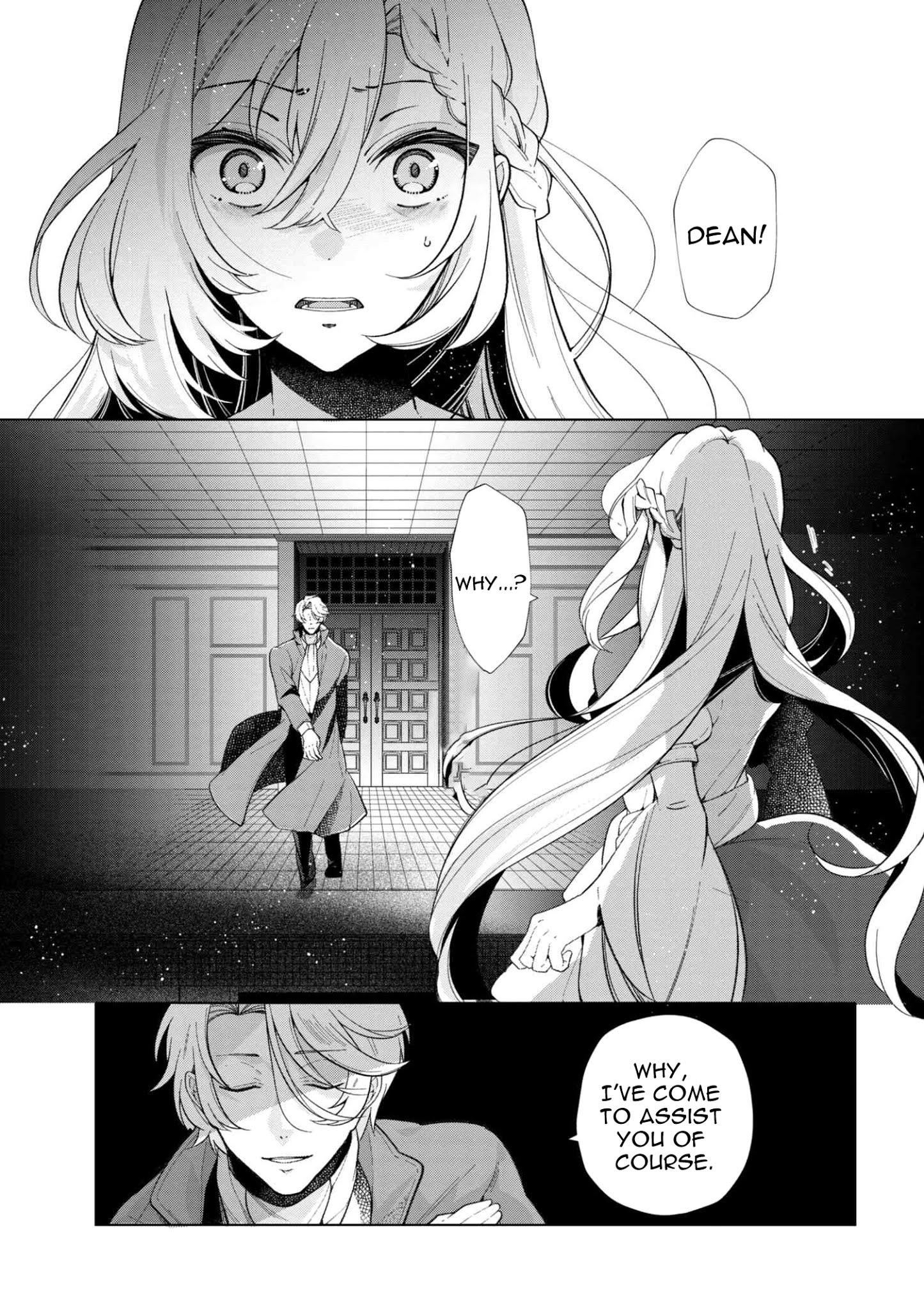 Koushaku Reijou no Tashinami Chapter 44 page 1 - Chapter 44