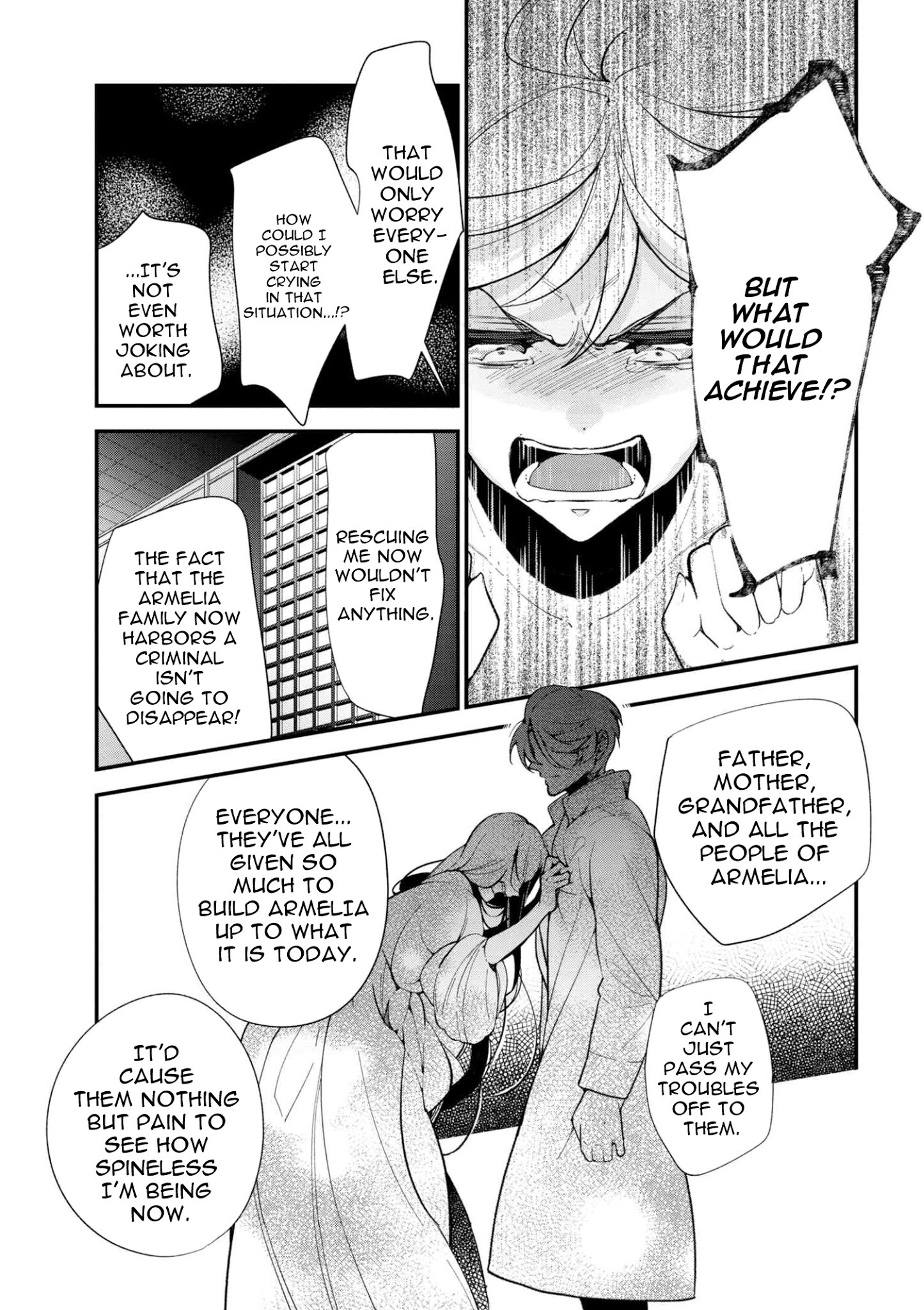 Koushaku Reijou no Tashinami Chapter 44 page 13 - Chapter 44