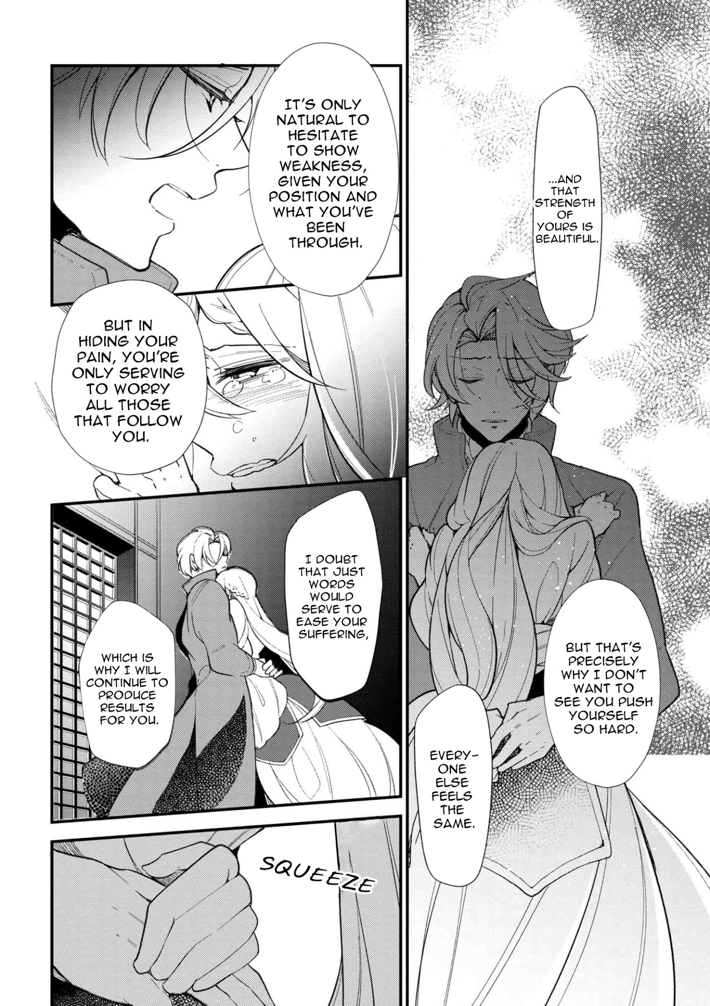 Koushaku Reijou no Tashinami Chapter 44 page 16 - Chapter 44