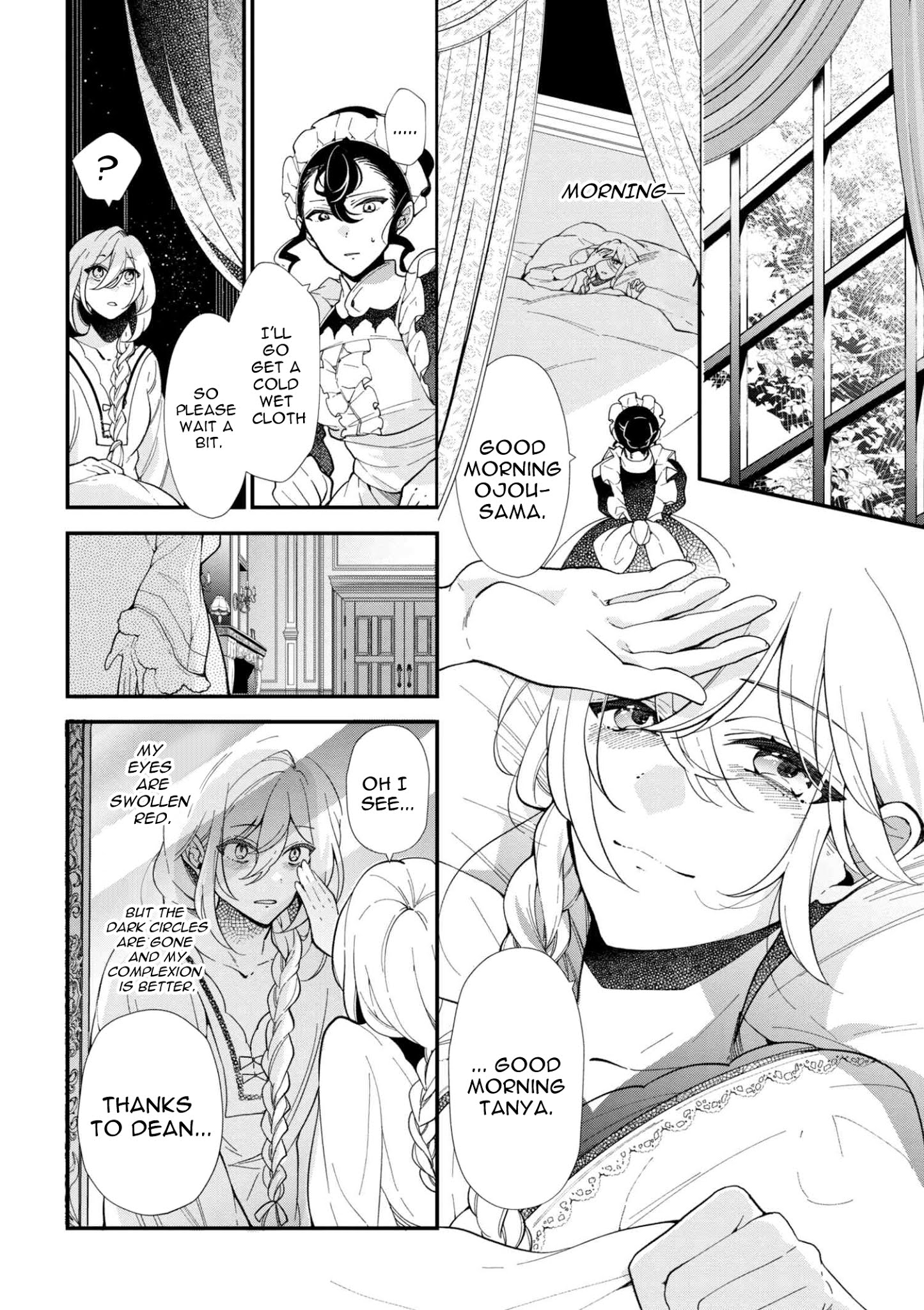 Koushaku Reijou no Tashinami Chapter 44 page 18 - Chapter 44