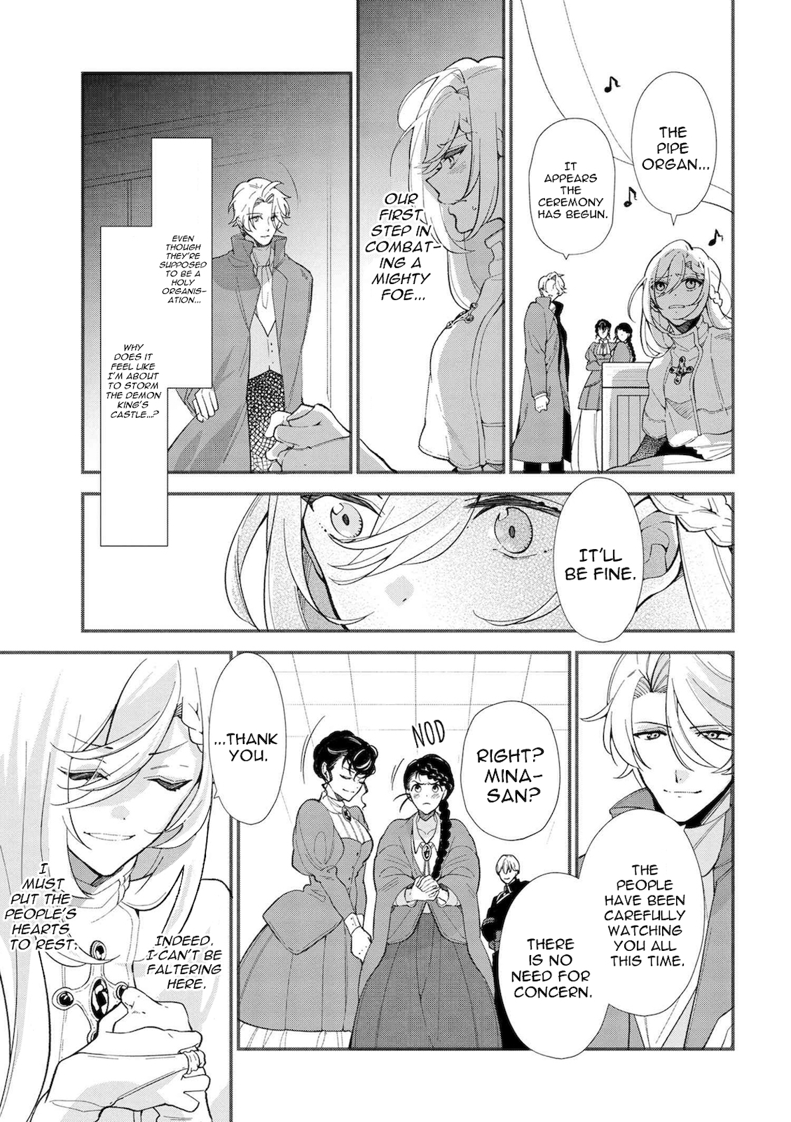 Koushaku Reijou no Tashinami Chapter 45 page 15 - Chapter 45