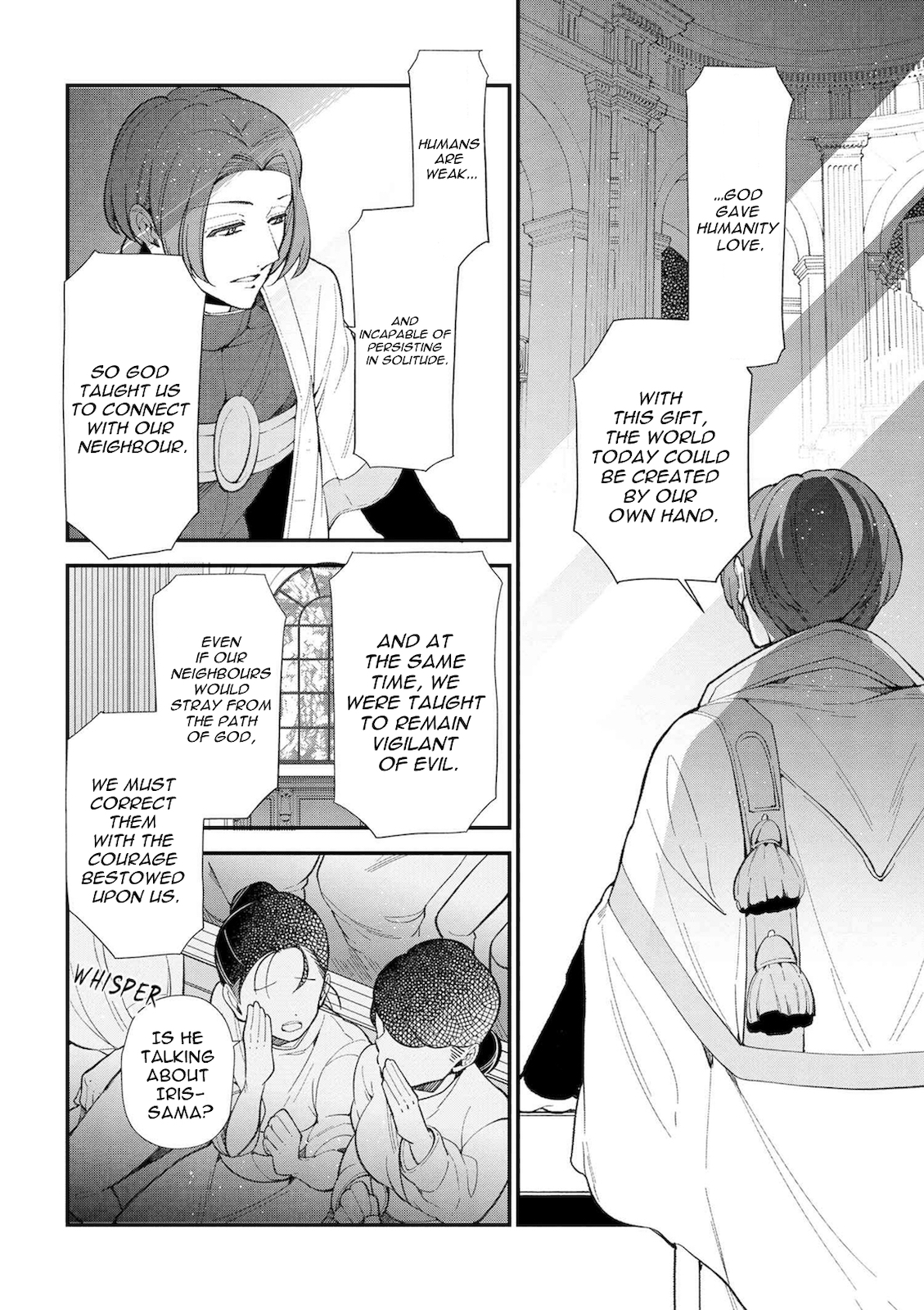 Koushaku Reijou no Tashinami Chapter 45 page 16 - Chapter 45