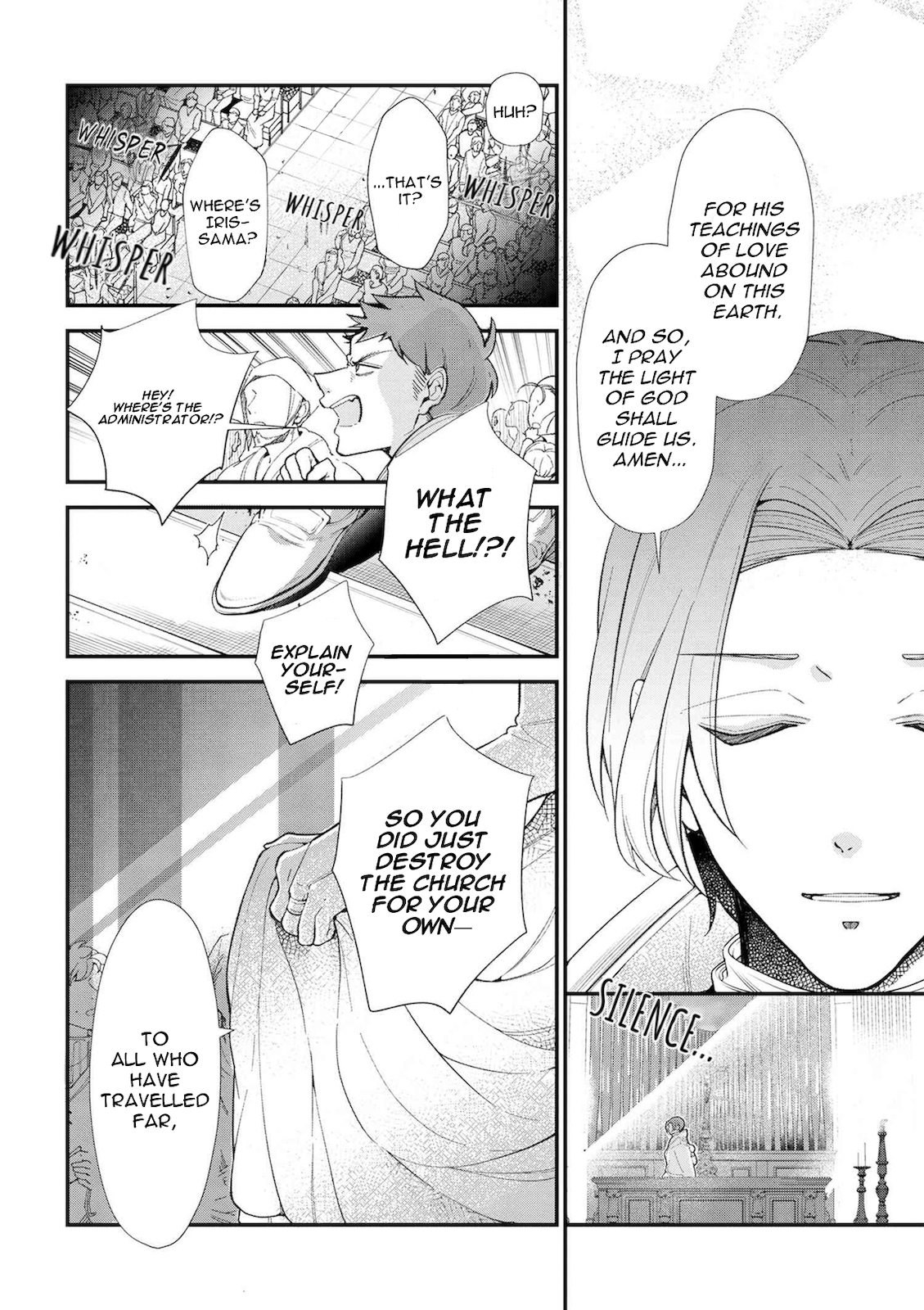 Koushaku Reijou no Tashinami Chapter 45 page 18 - Chapter 45