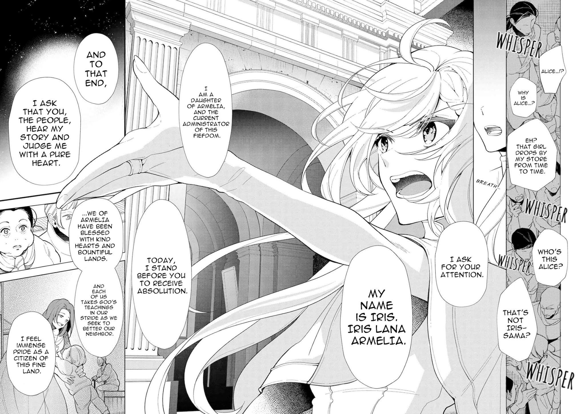 Koushaku Reijou no Tashinami Chapter 45 page 20 - Chapter 45