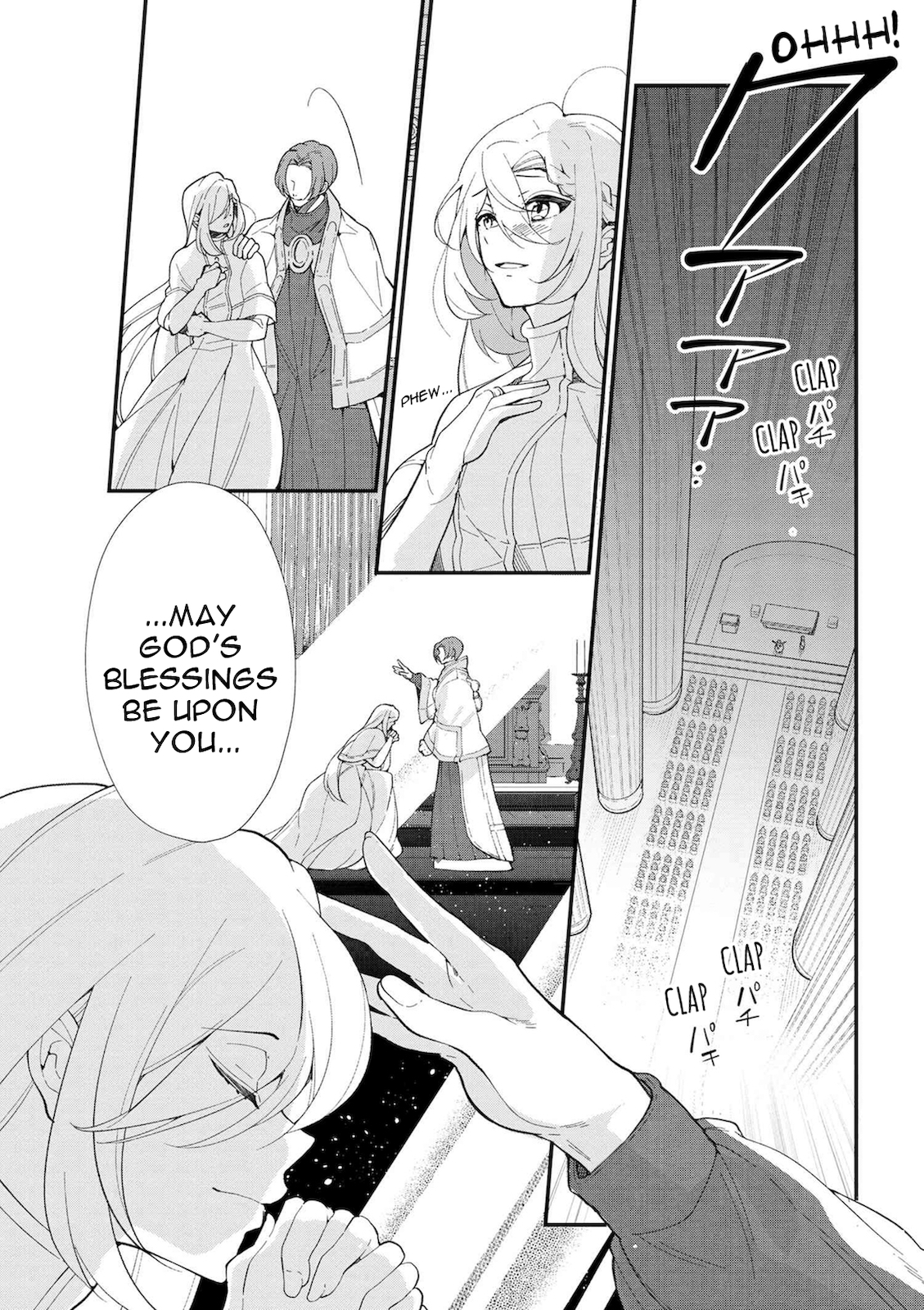 Koushaku Reijou no Tashinami Chapter 45 page 26 - Chapter 45