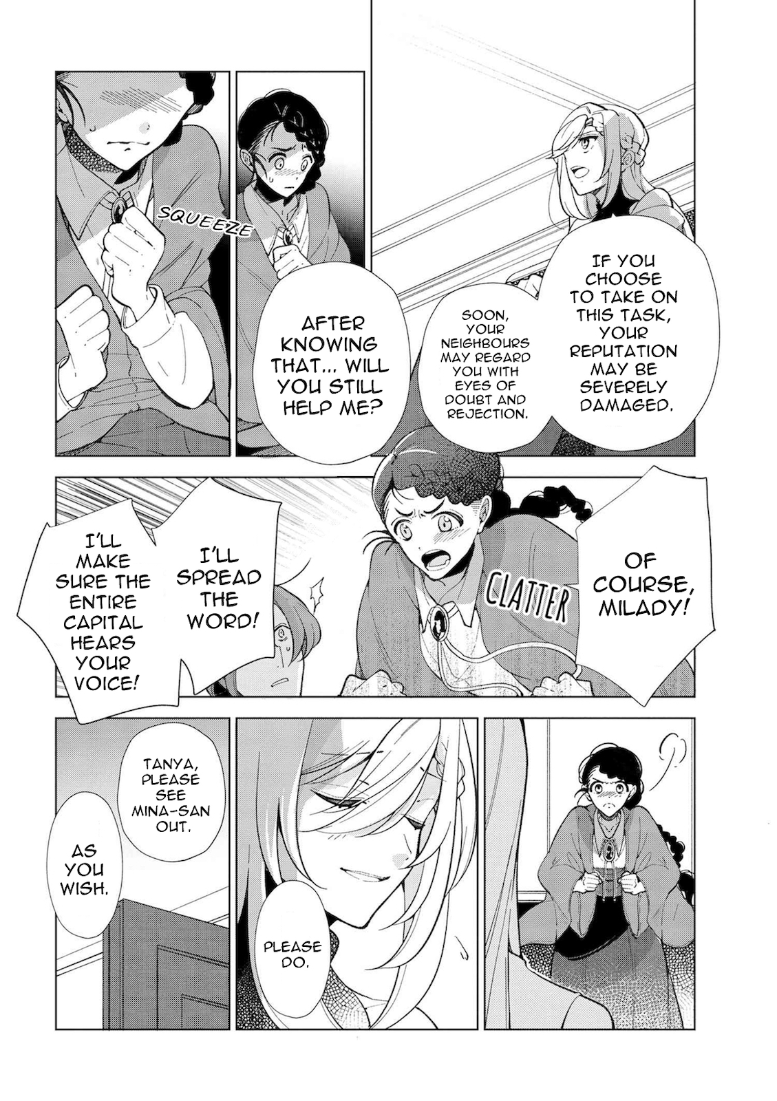 Koushaku Reijou no Tashinami Chapter 45 page 4 - Chapter 45
