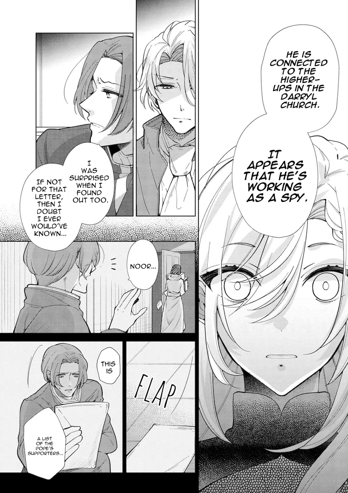 Koushaku Reijou no Tashinami Chapter 45 page 7 - Chapter 45