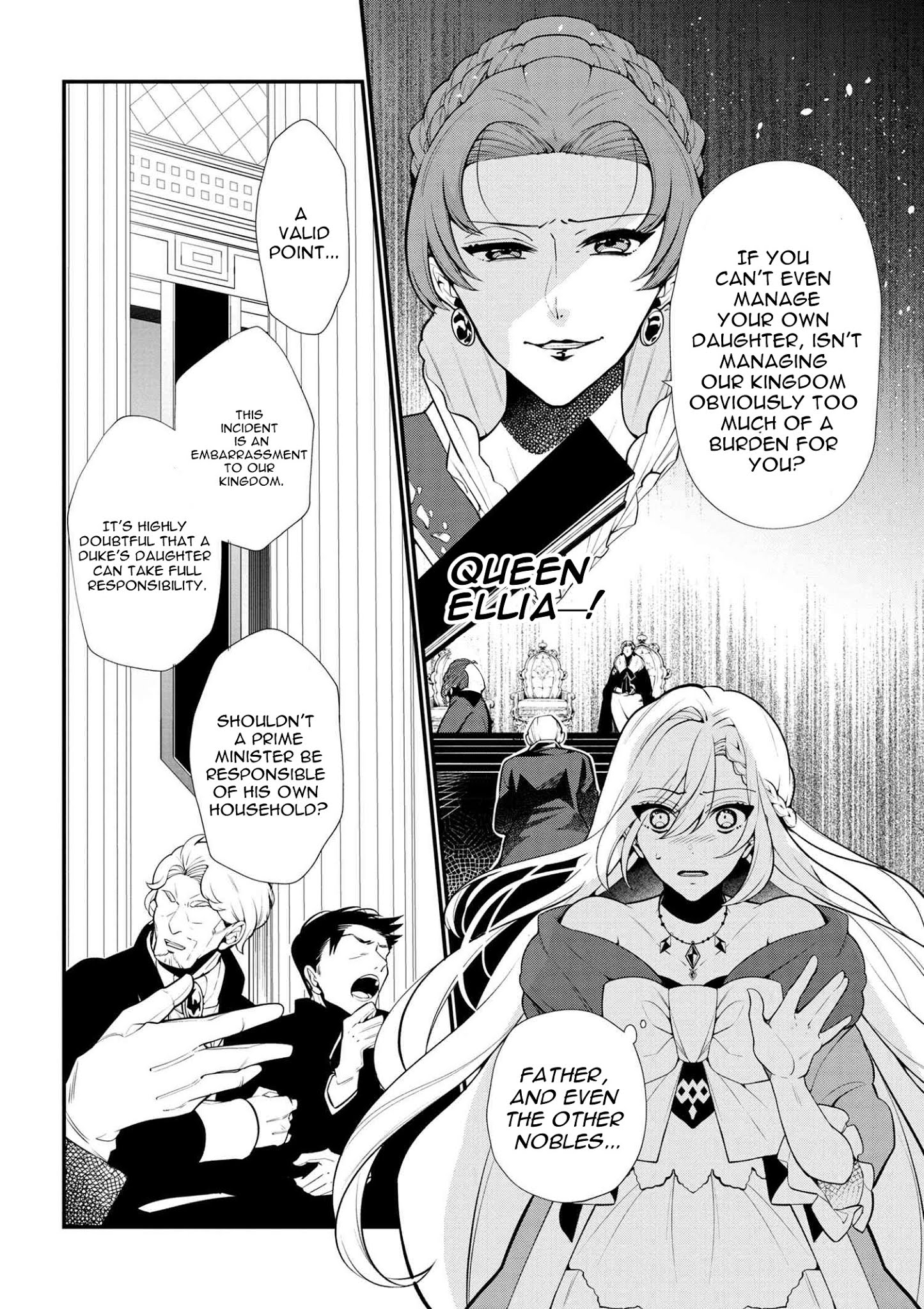 Koushaku Reijou no Tashinami Chapter 46 page 16 - Chapter 46