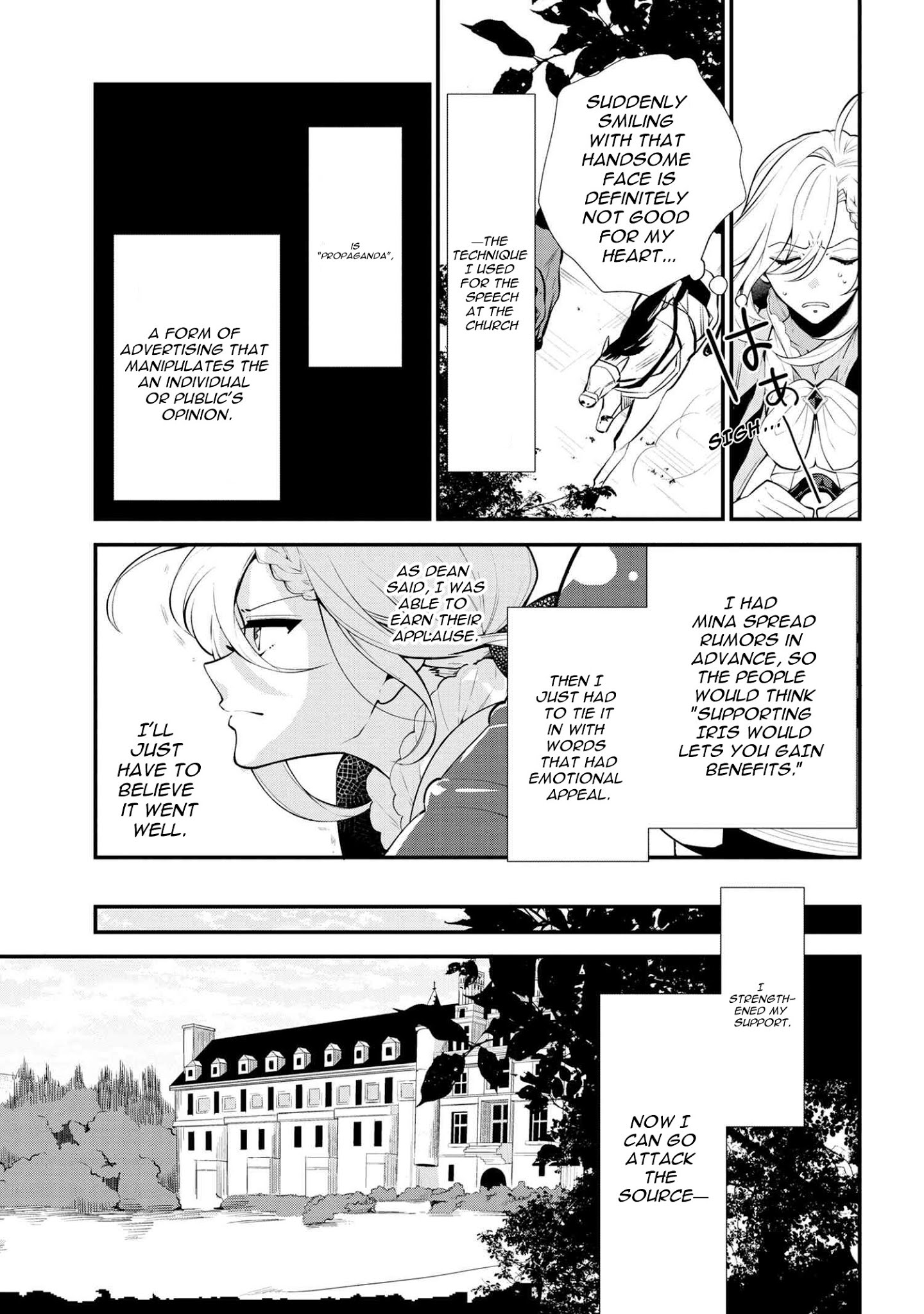 Koushaku Reijou no Tashinami Chapter 46 page 5 - Chapter 46