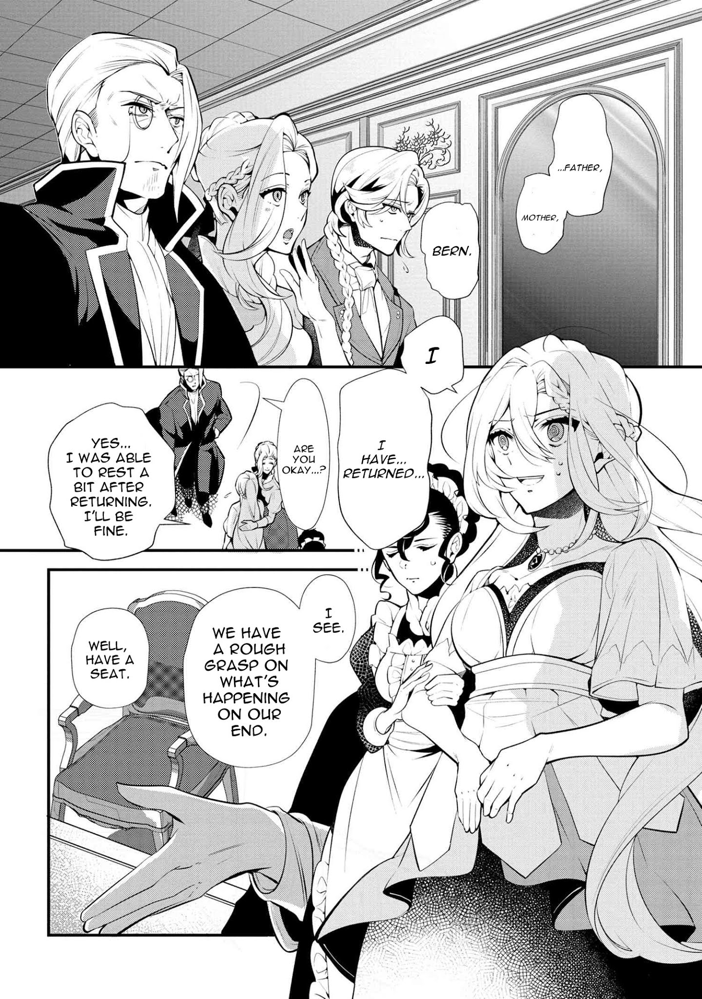 Koushaku Reijou no Tashinami Chapter 46 page 6 - Chapter 46