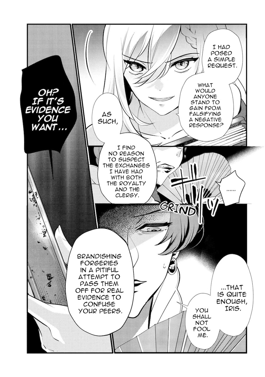 Koushaku Reijou no Tashinami Chapter 47 page 13 - Chapter 47