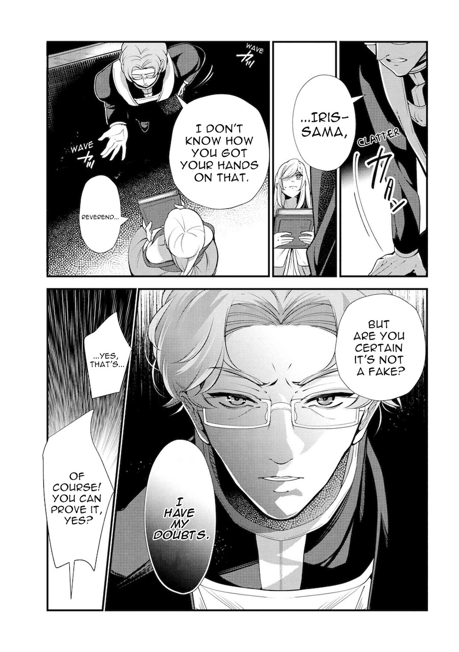 Koushaku Reijou no Tashinami Chapter 47 page 17 - Chapter 47