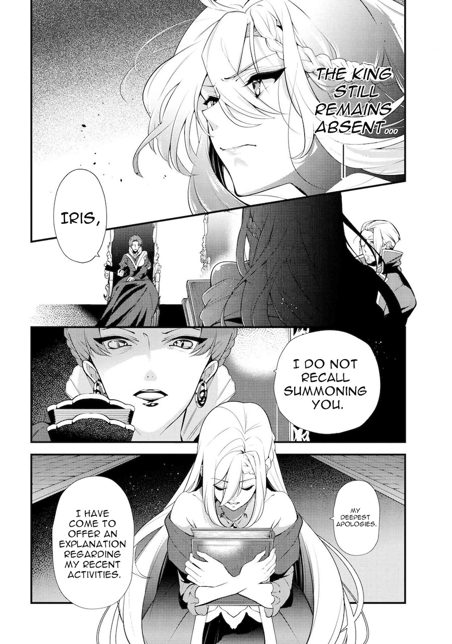 Koushaku Reijou no Tashinami Chapter 47 page 2 - Chapter 47