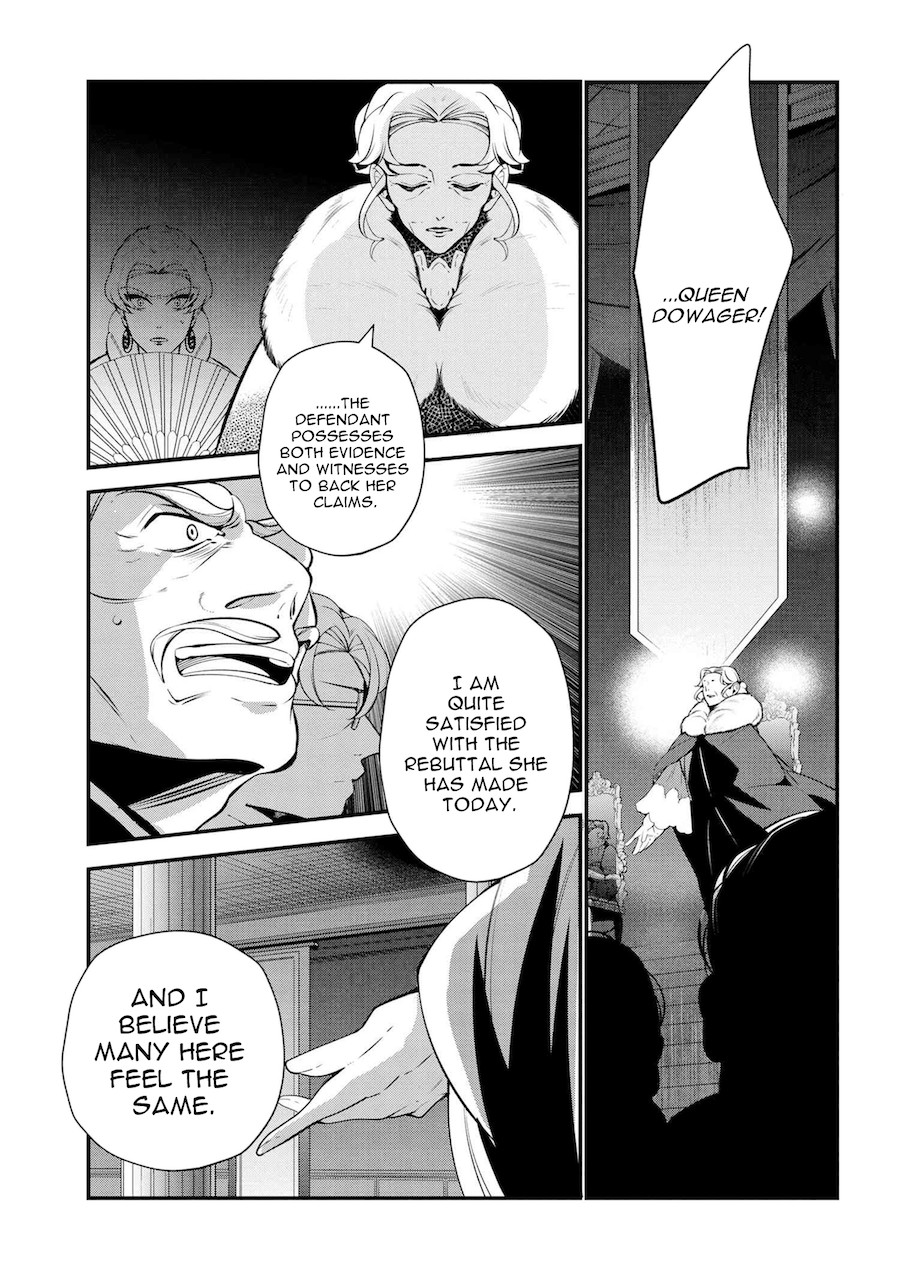 Koushaku Reijou no Tashinami Chapter 47 page 25 - Chapter 47