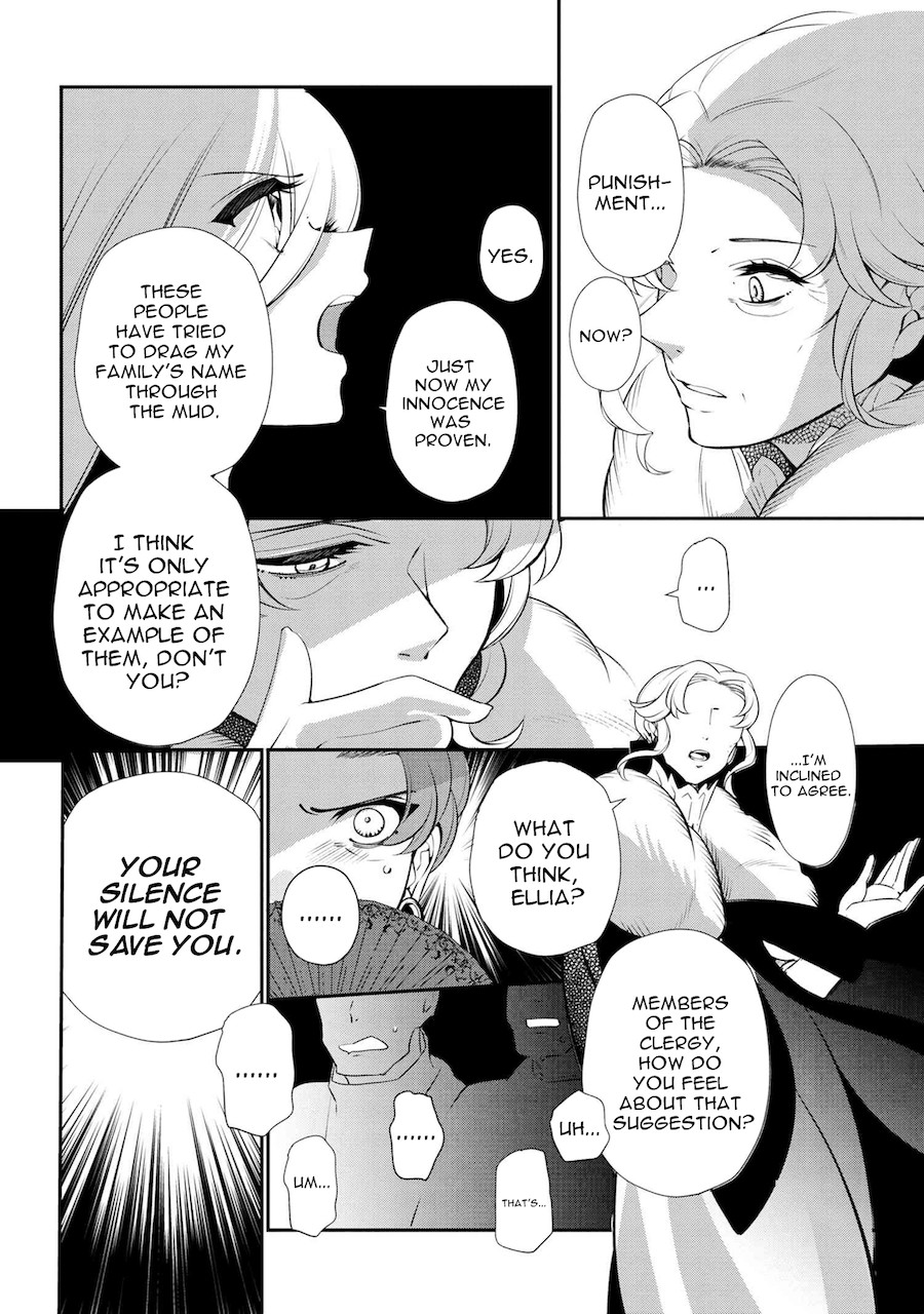 Koushaku Reijou no Tashinami Chapter 47 page 29 - Chapter 47