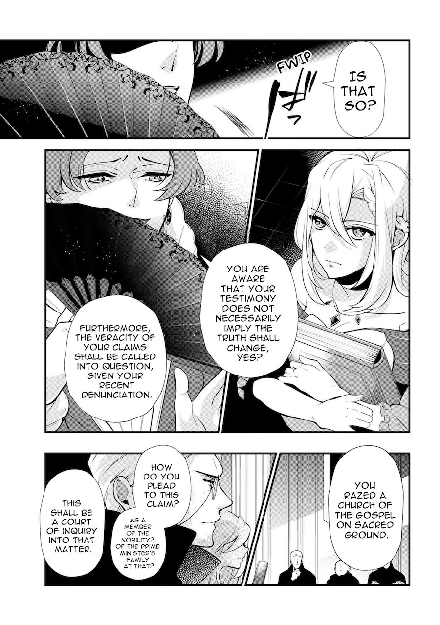 Koushaku Reijou no Tashinami Chapter 47 page 3 - Chapter 47