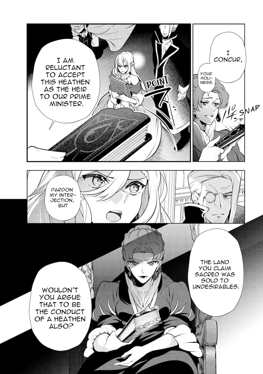 Koushaku Reijou no Tashinami Chapter 47 page 5 - Chapter 47