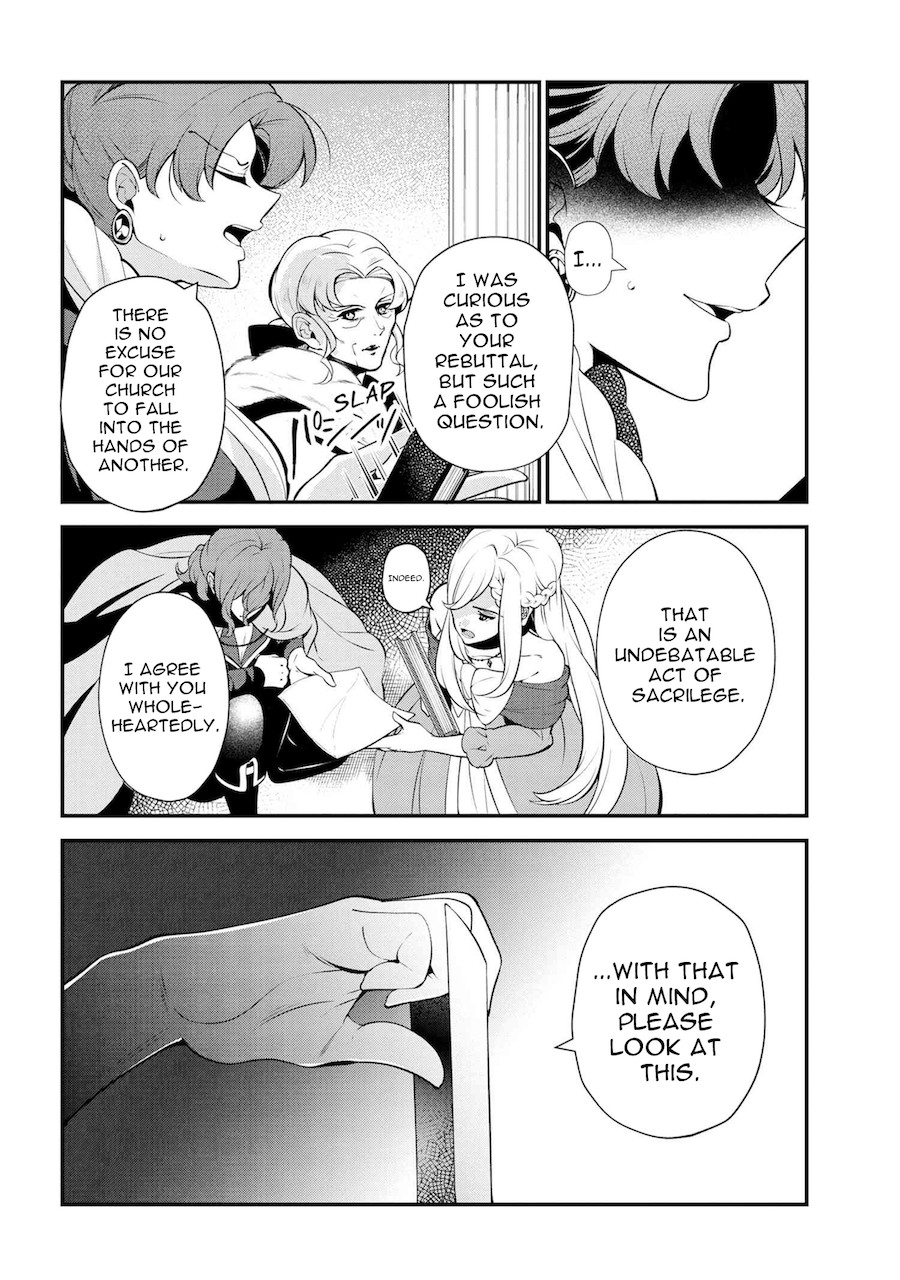 Koushaku Reijou no Tashinami Chapter 47 page 6 - Chapter 47