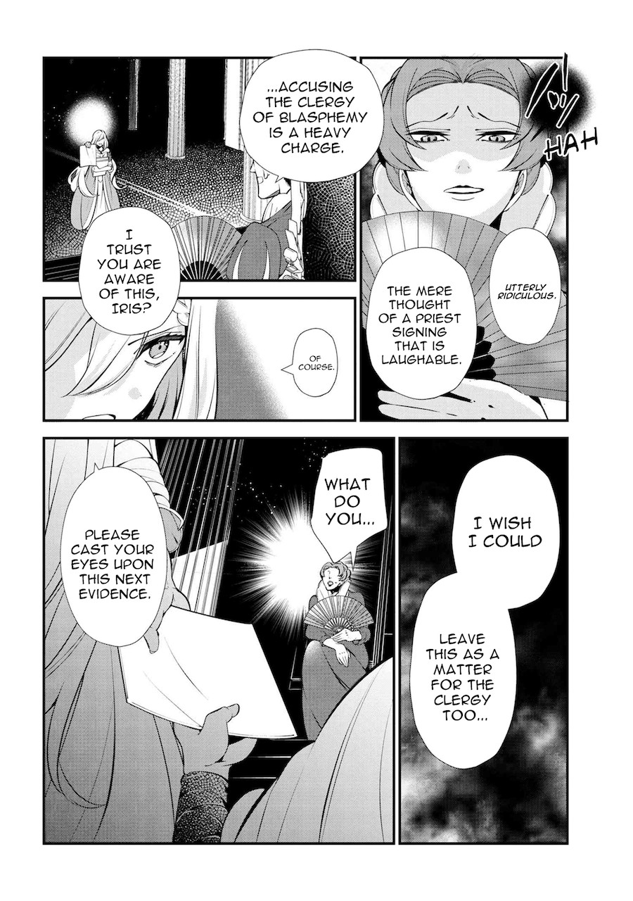 Koushaku Reijou no Tashinami Chapter 47 page 8 - Chapter 47