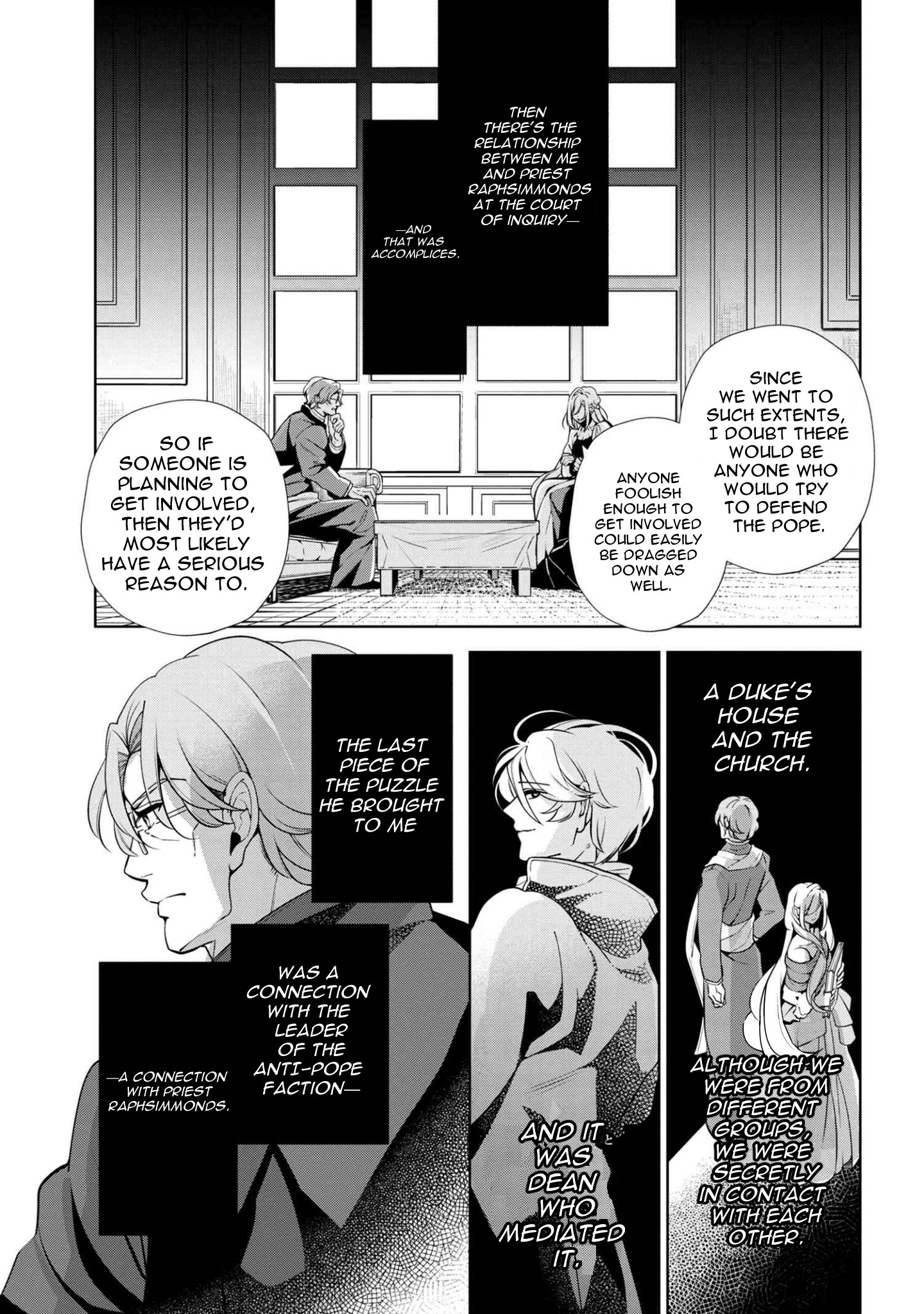 Koushaku Reijou no Tashinami Chapter 48 page 3 - Chapter 48