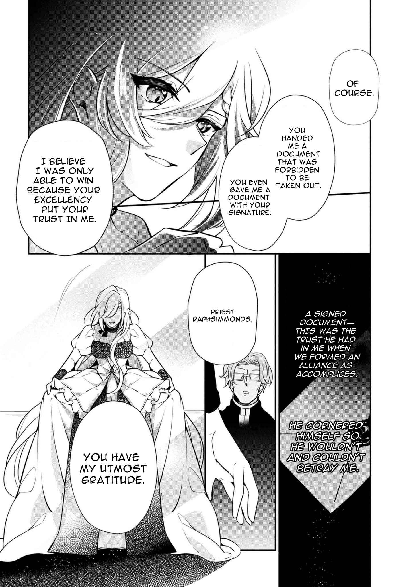 Koushaku Reijou no Tashinami Chapter 48 page 6 - Chapter 48